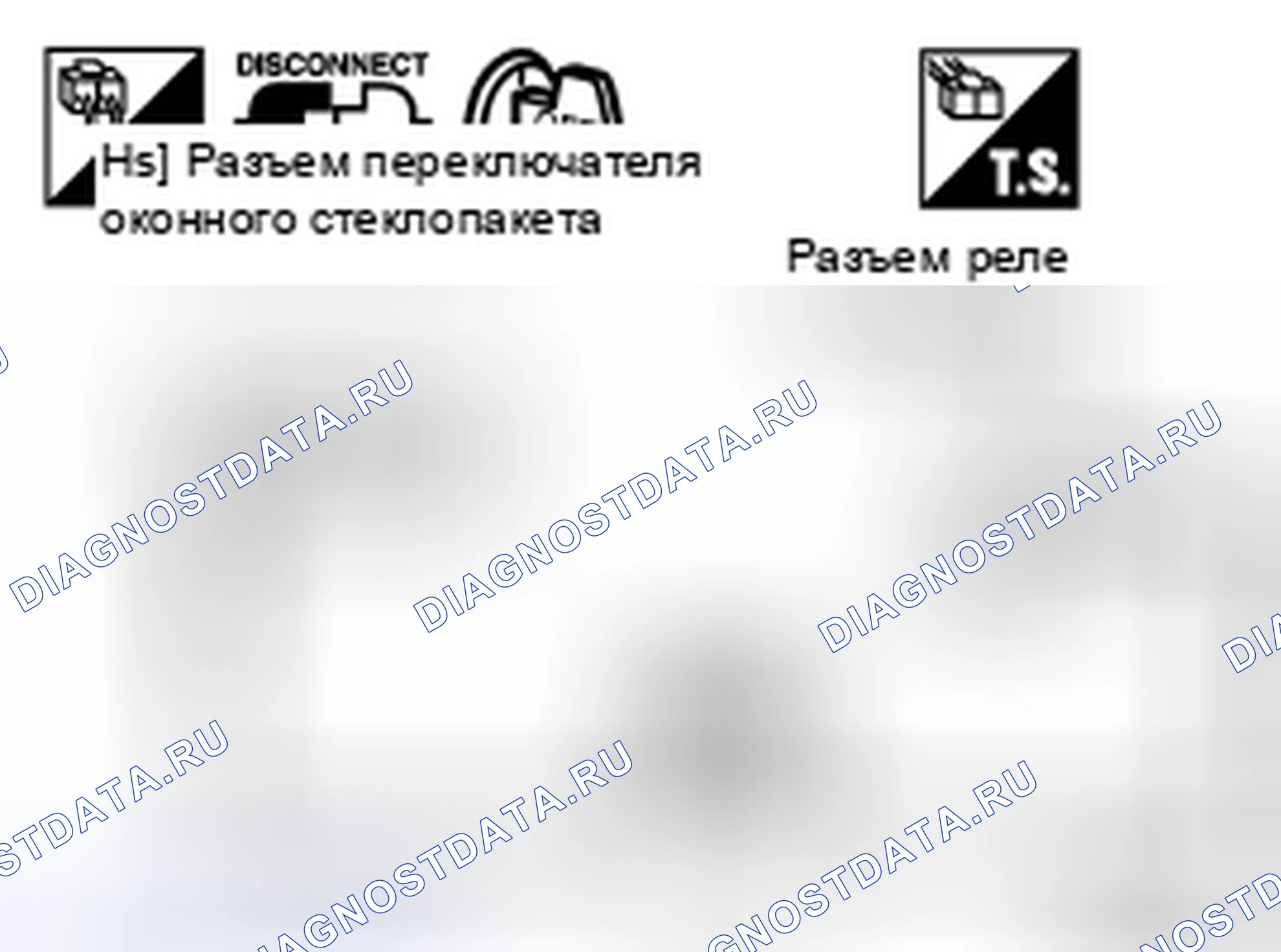 Рис. 39. Nissan X-Trail I