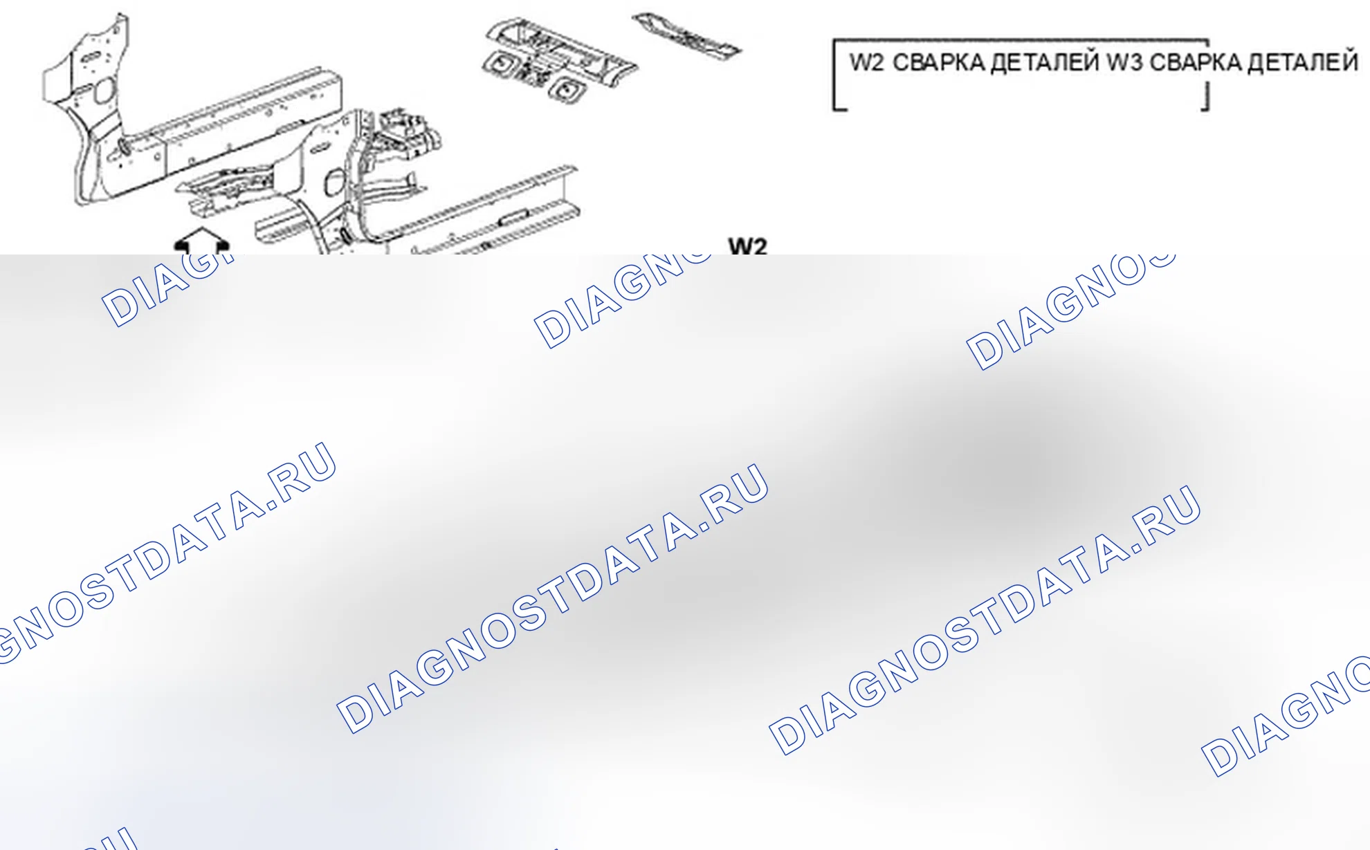 Рис. 329. Dodge Avenger II