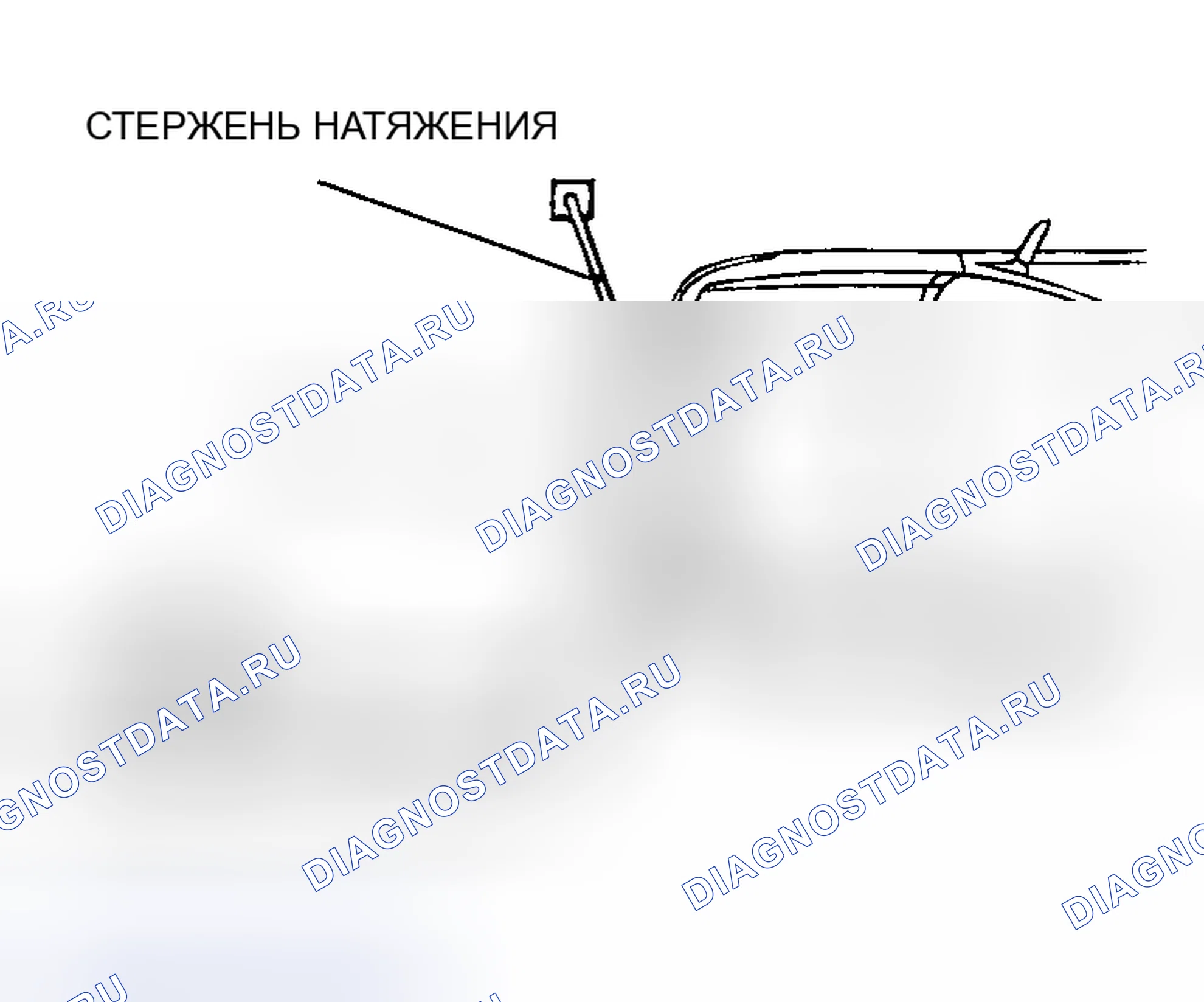 Рис. 150. Mazda MX-30 I