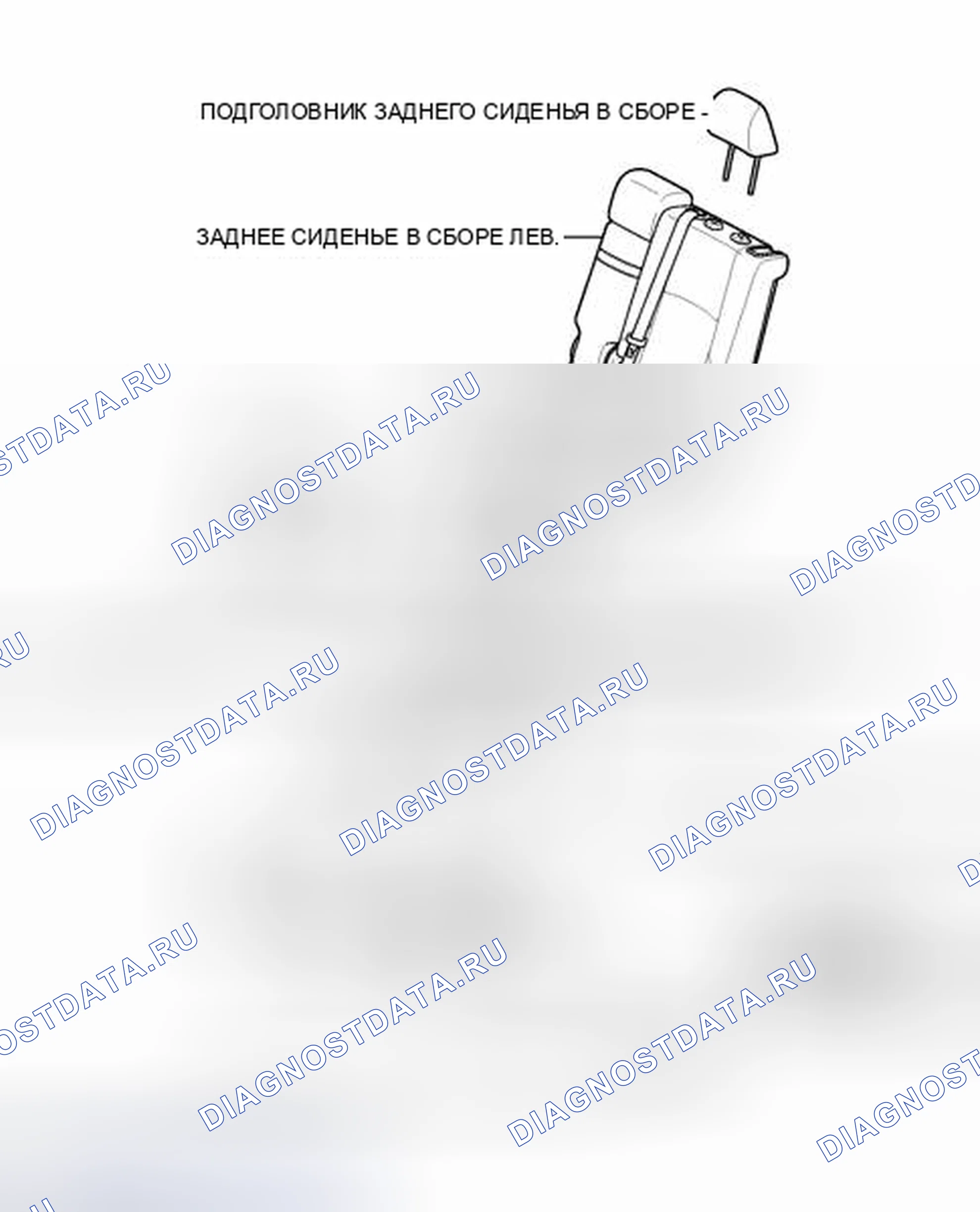 Рис. 113: ИЛЛЮСТРАЦИЯ. Honda Accord VII