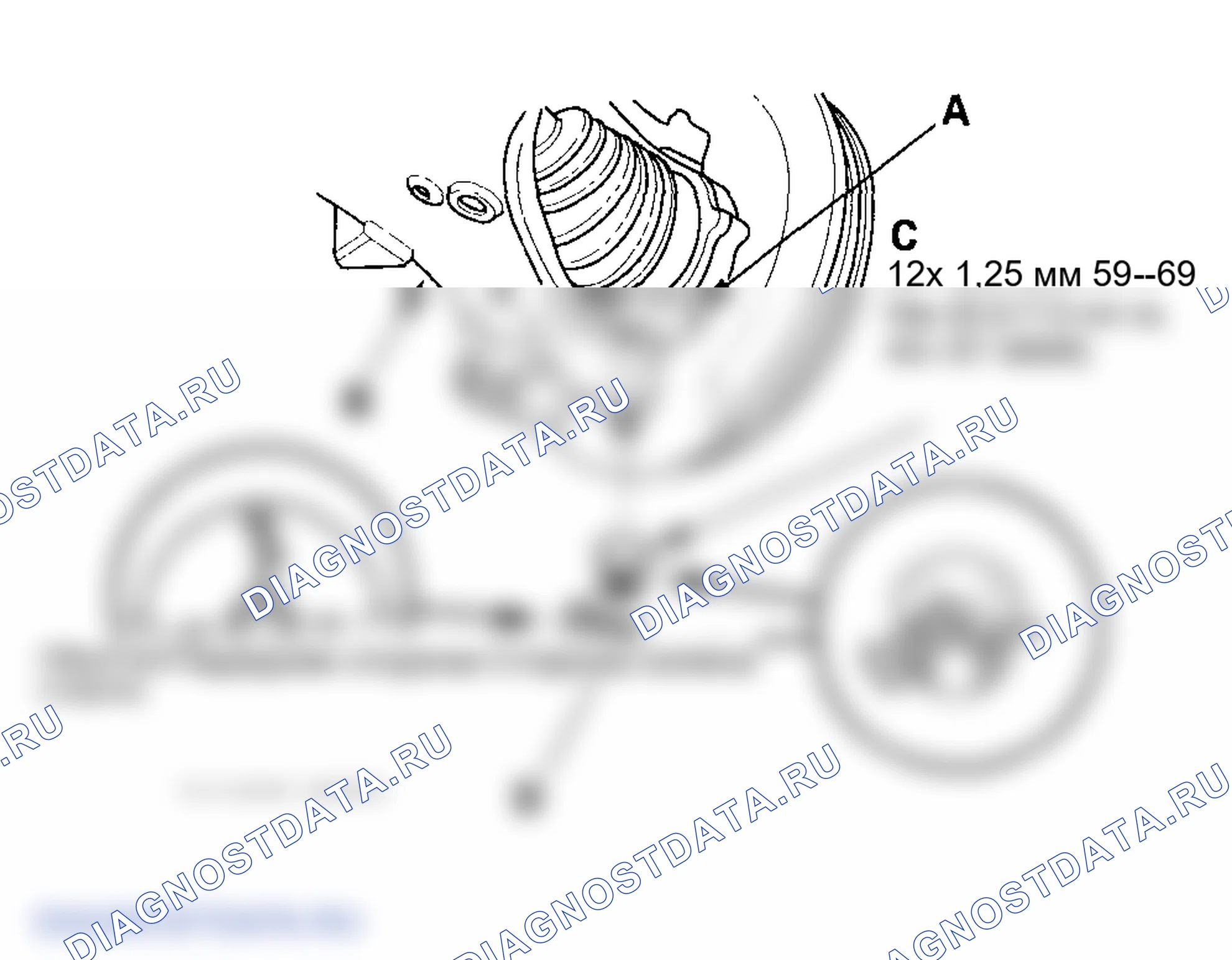 Рис. 69. Honda Element YH2