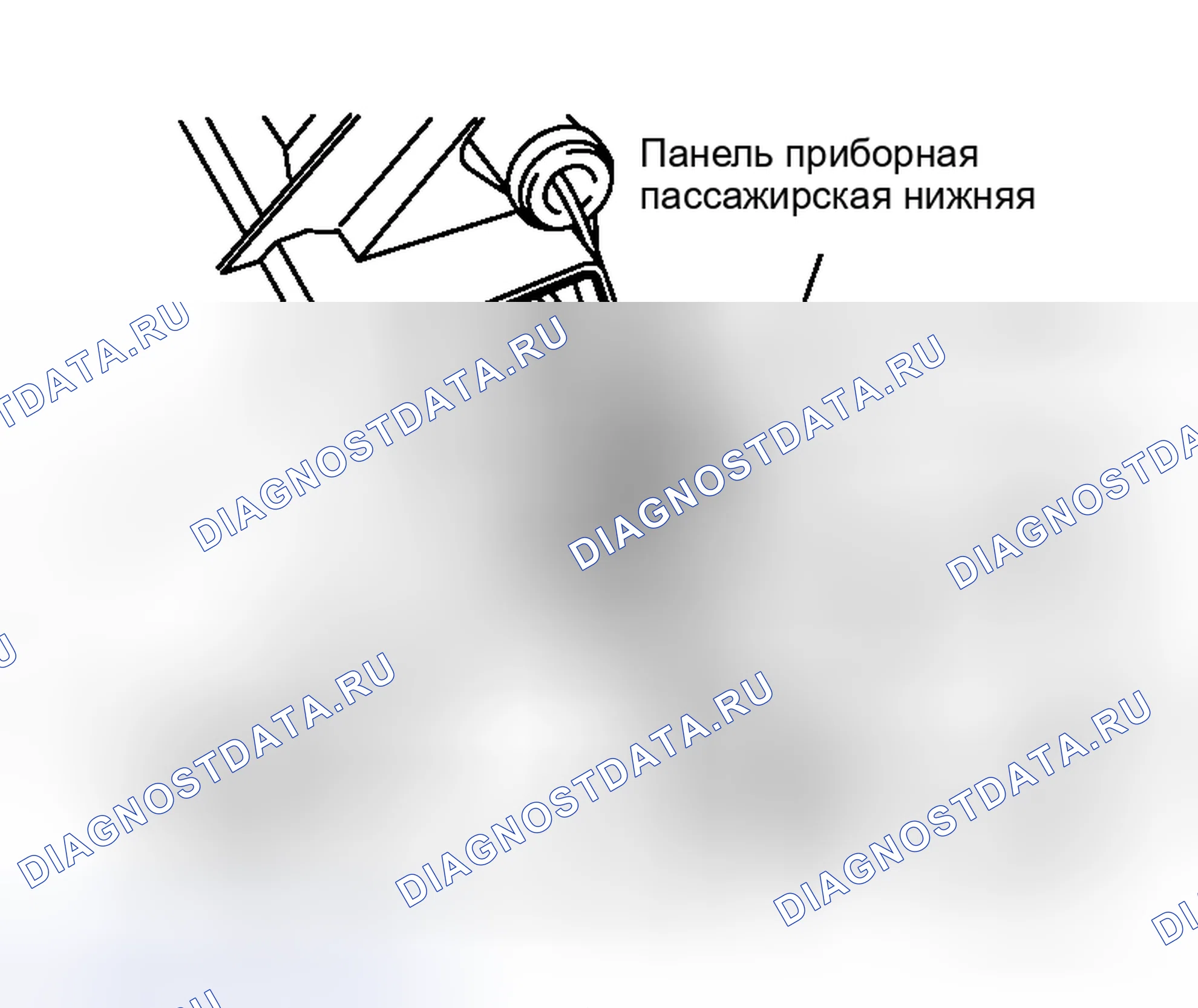 Рис. 145. Honda Integra I