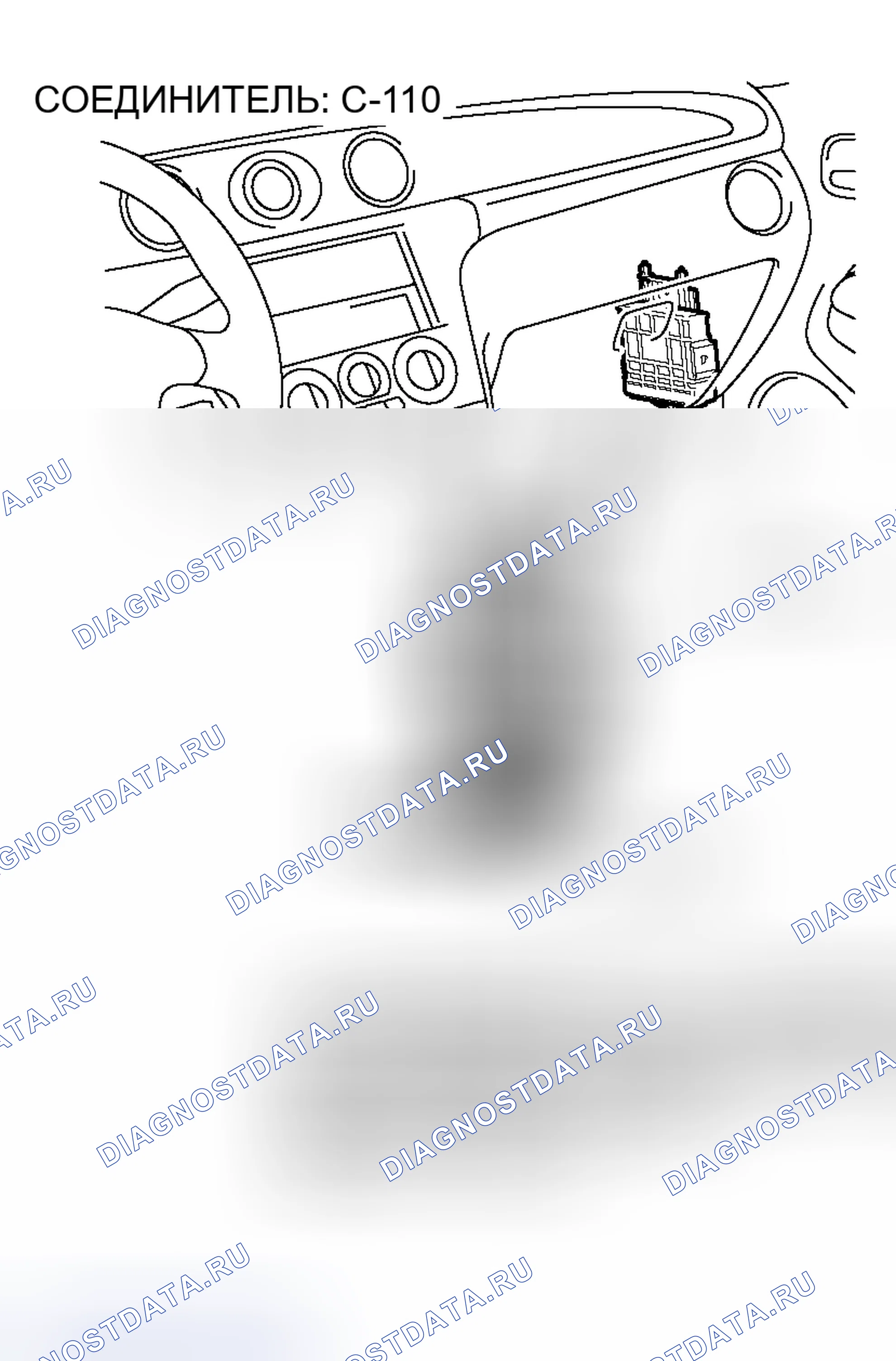 Рис. 41. Mitsubishi Outlander I
