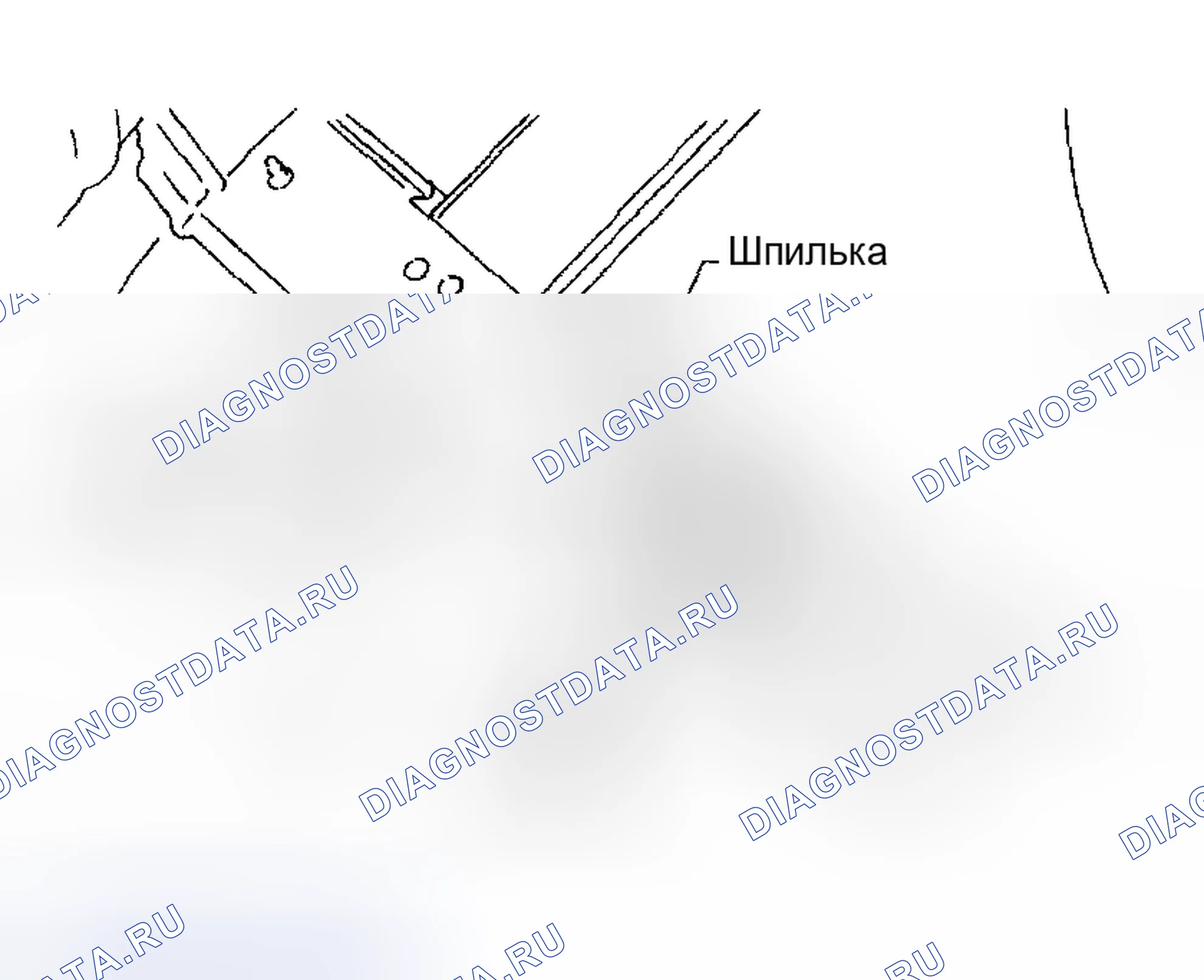 Рис. 117: ВНИМАНИЕ. Subaru Impreza GD/GC/GG