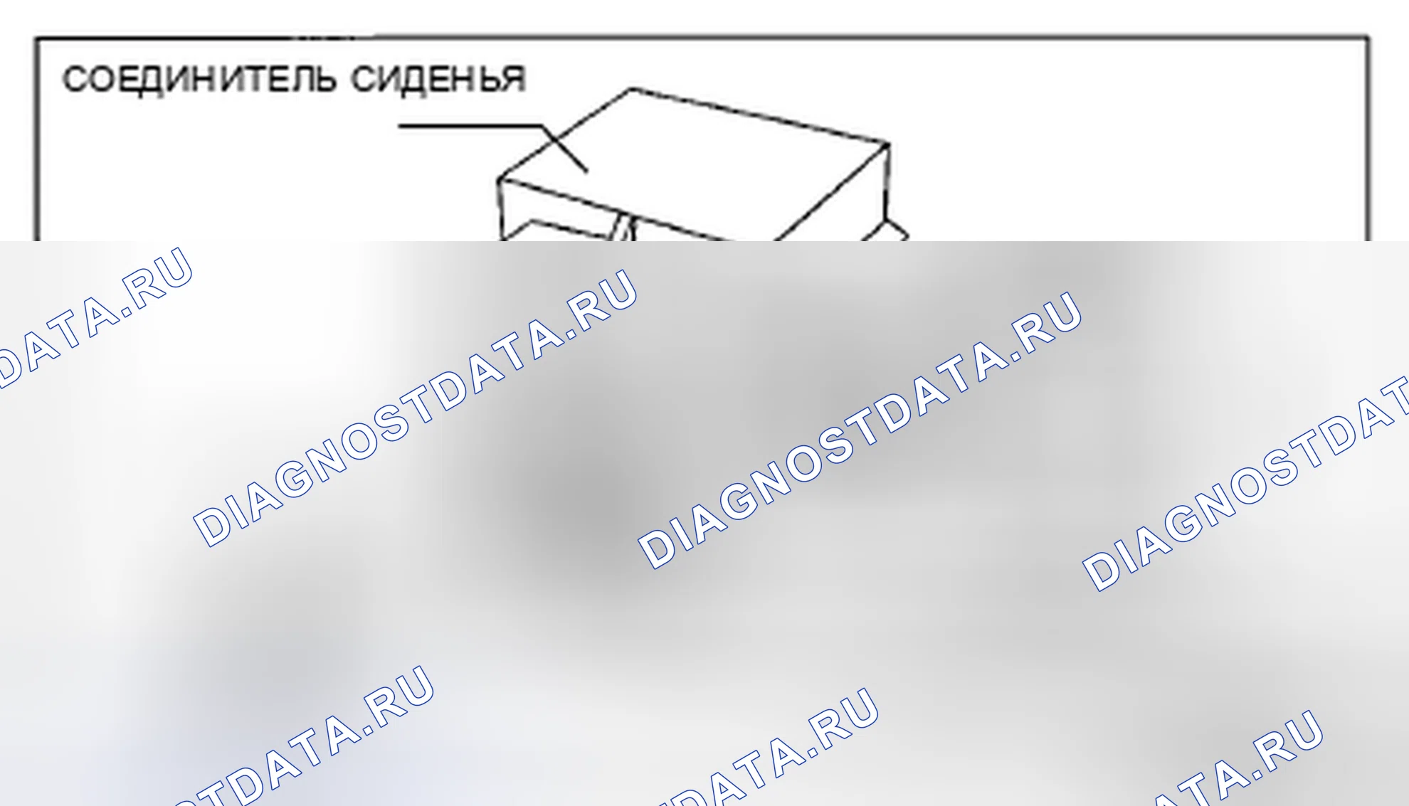 Рис. 14. Mazda CX-7 I рестайлинг