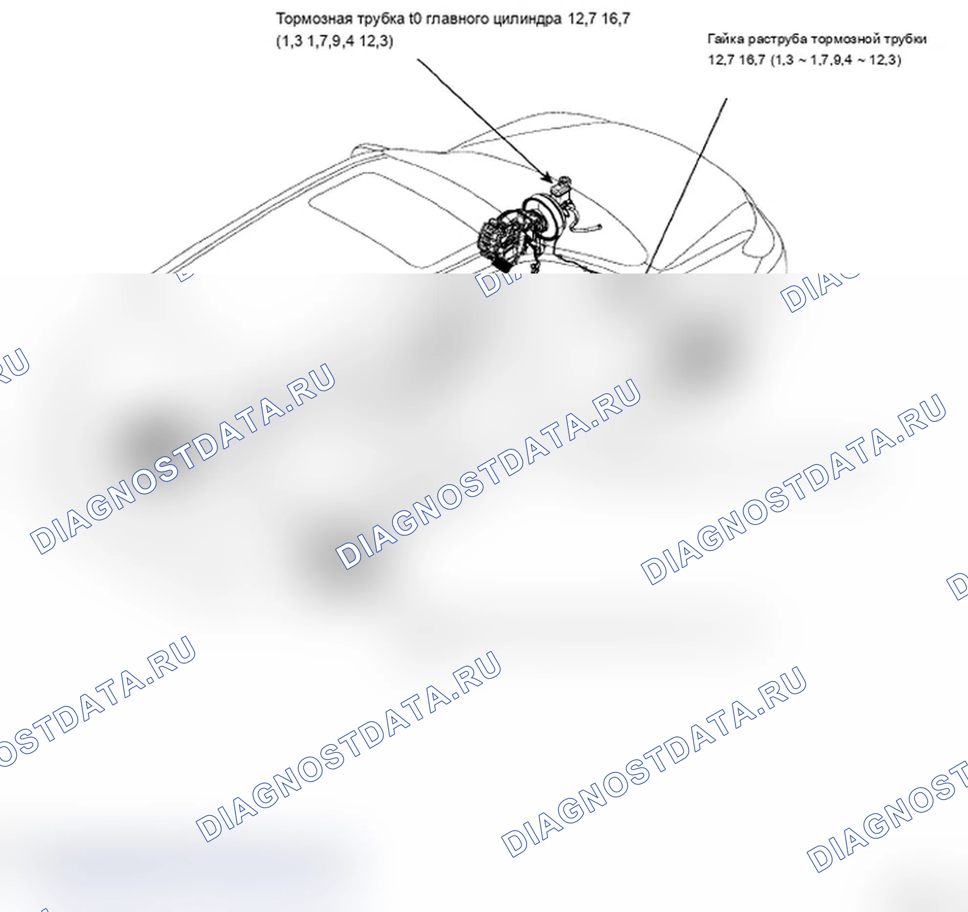 Рис. 20: КОМПОНЕНТЫ. Hyundai Santa Fe II