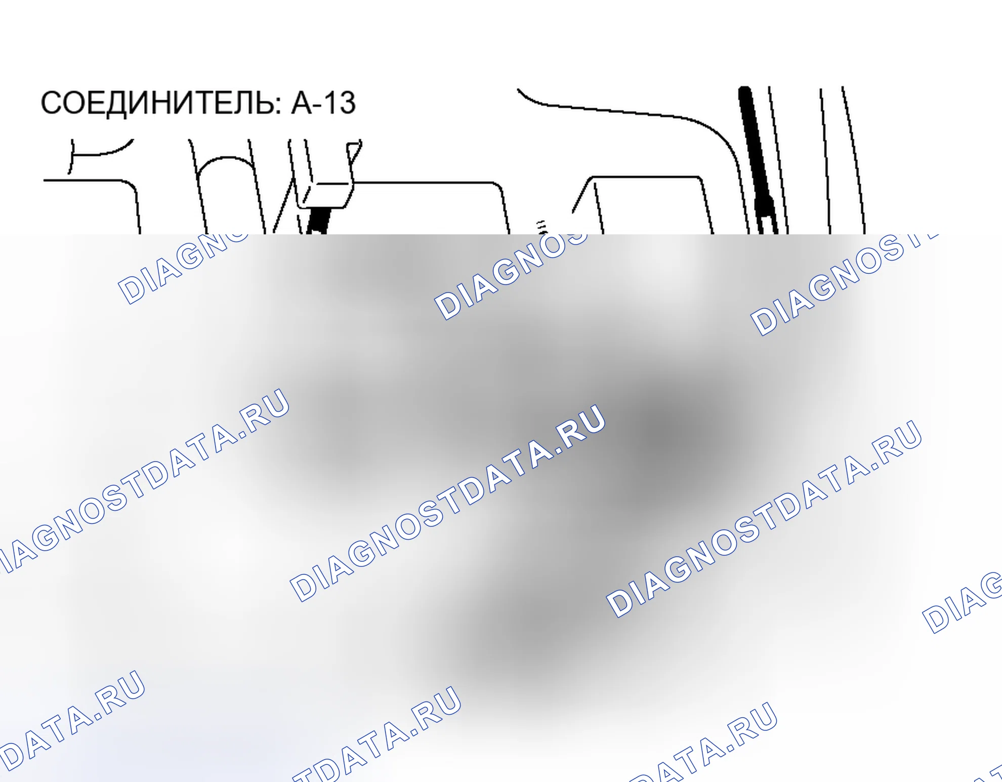 Рис. 101. Mitsubishi Lancer Evolution IX
