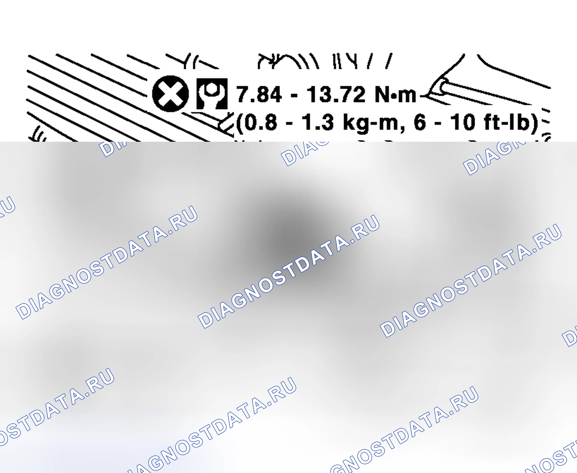Рис. 37. Honda Integra I