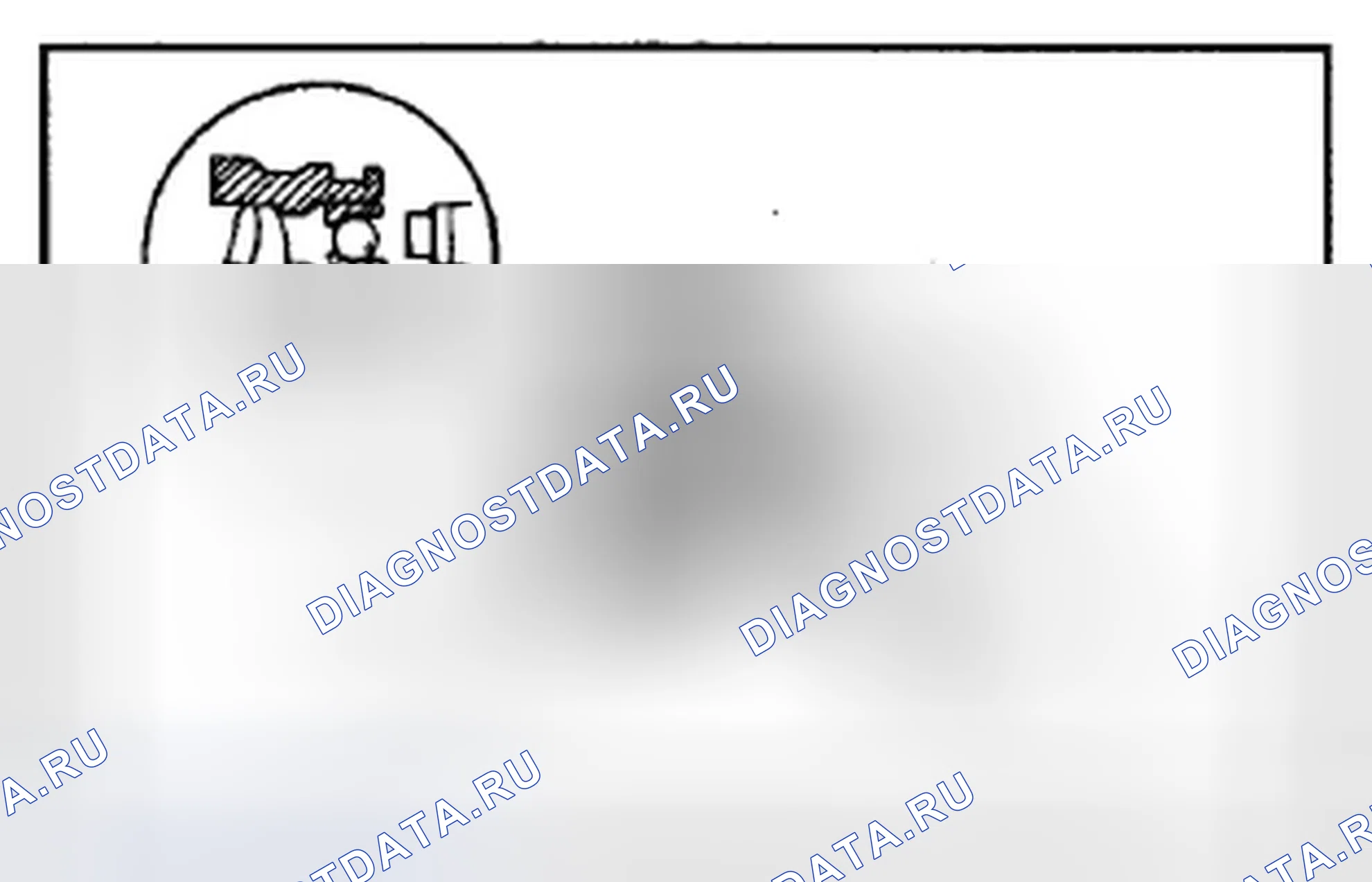 Рис. 126. Hyundai Accent I