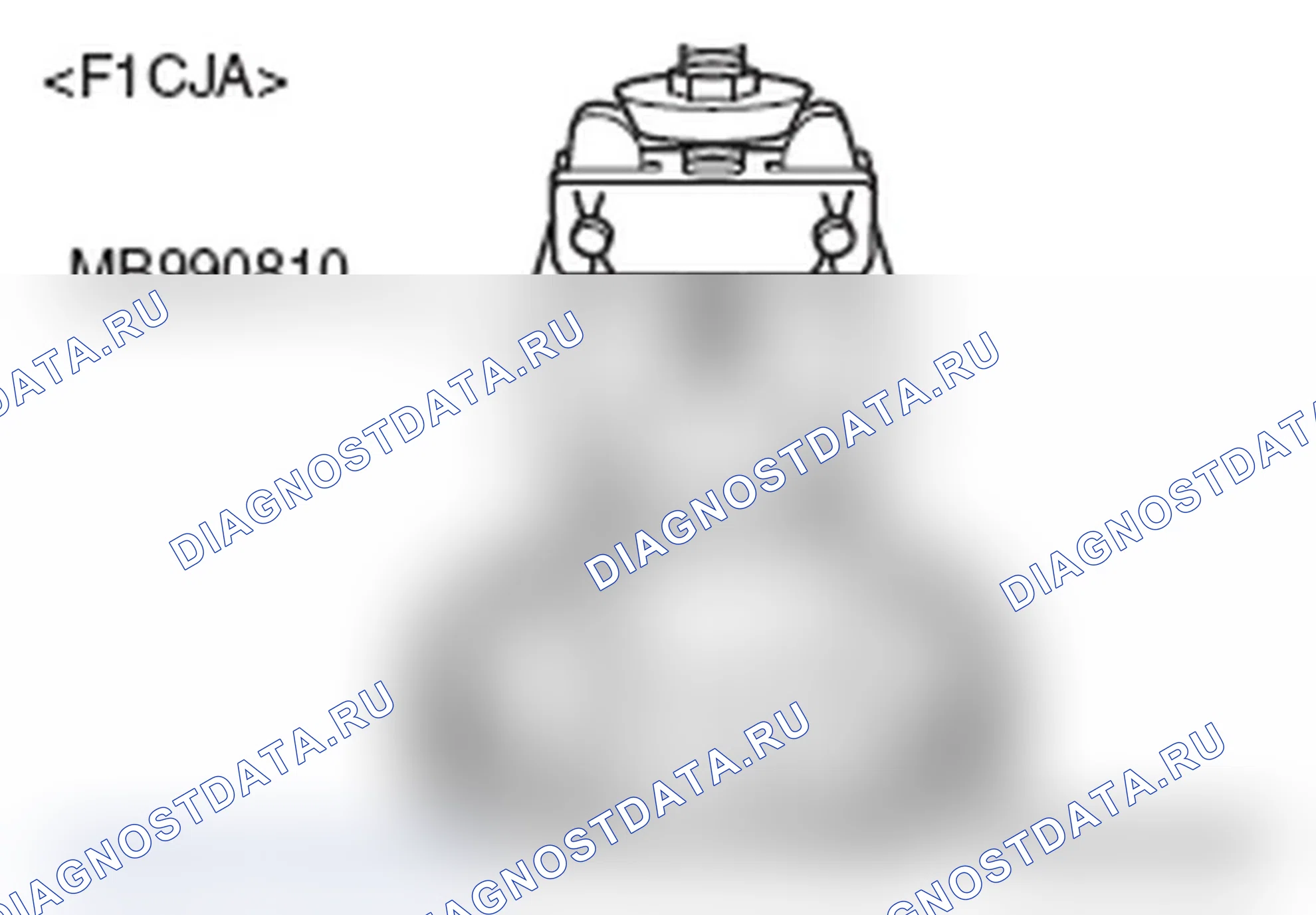 Рис. 299: <<B>> СНЯТИЕ ПОДШИПНИКА СО СТОРОНЫ ДИФФЕРЕНЦИАЛА. Mitsubishi Lancer Ralliart X рестайлинг
