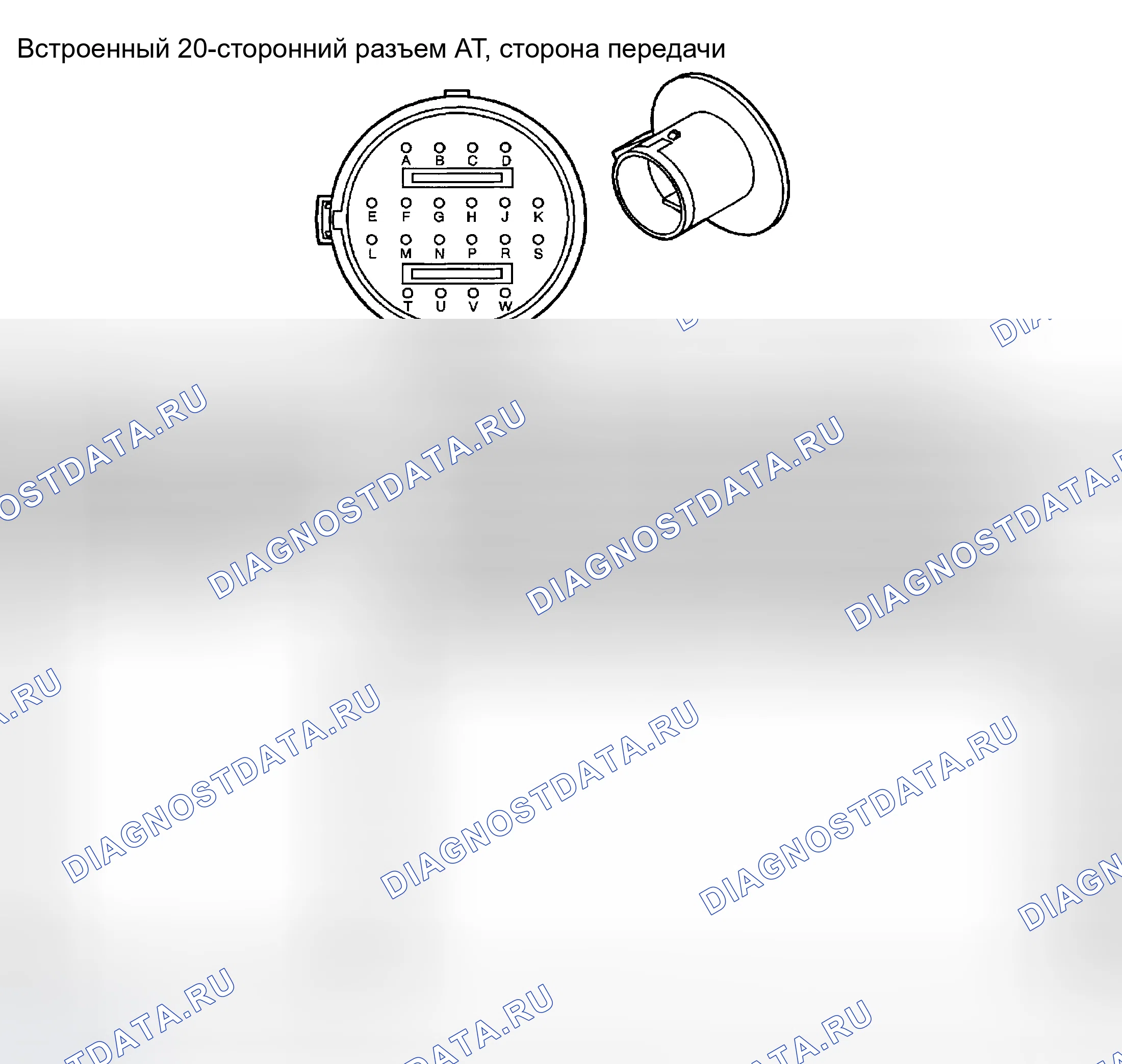Рис. 332. Buick Park Avenue II рестайлинг