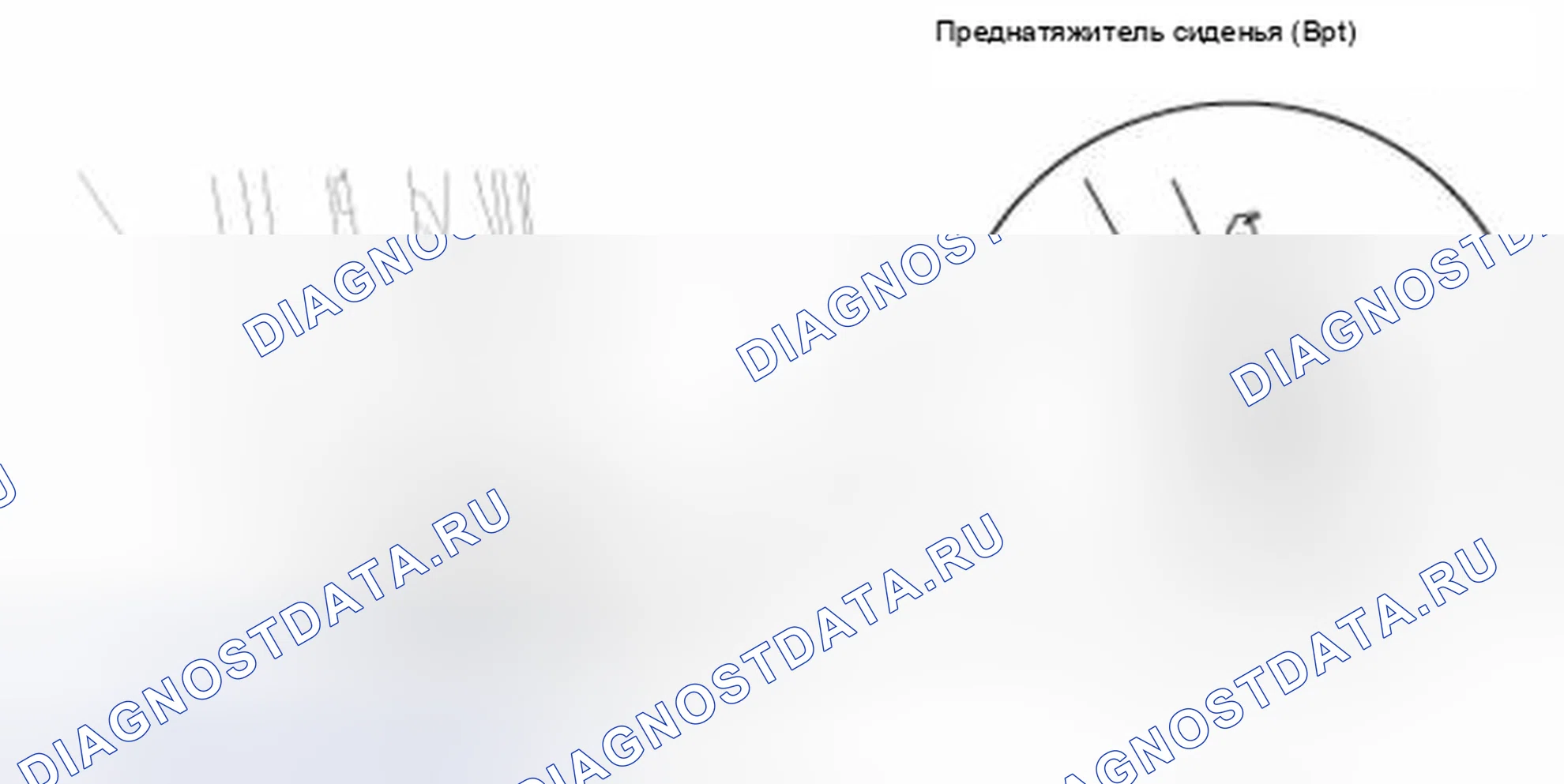 Рис. 6: Устройство предварительного натяжения ремня безопасности (Bpt). Geely SC7 I