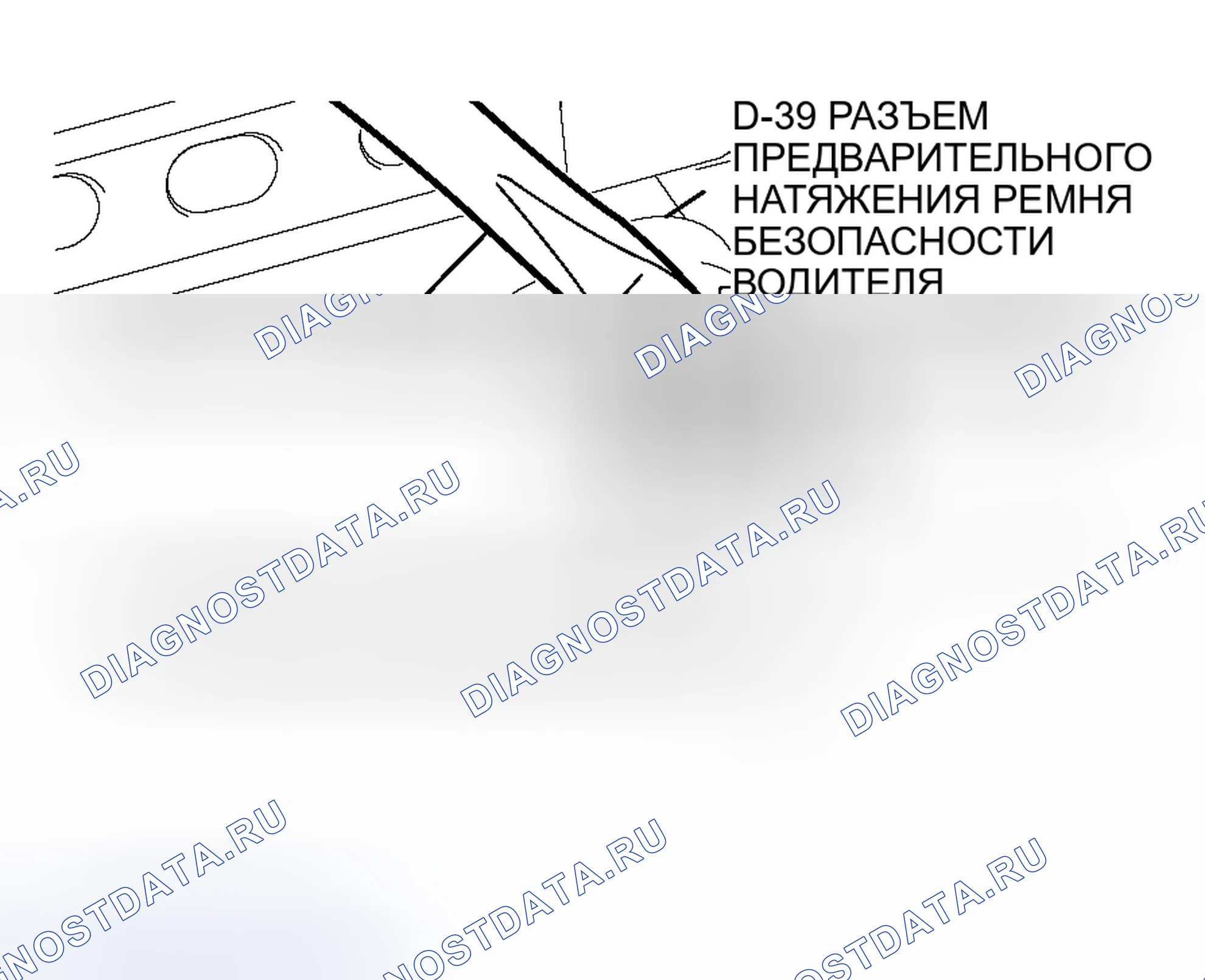 Рис. 283. Mitsubishi Outlander I