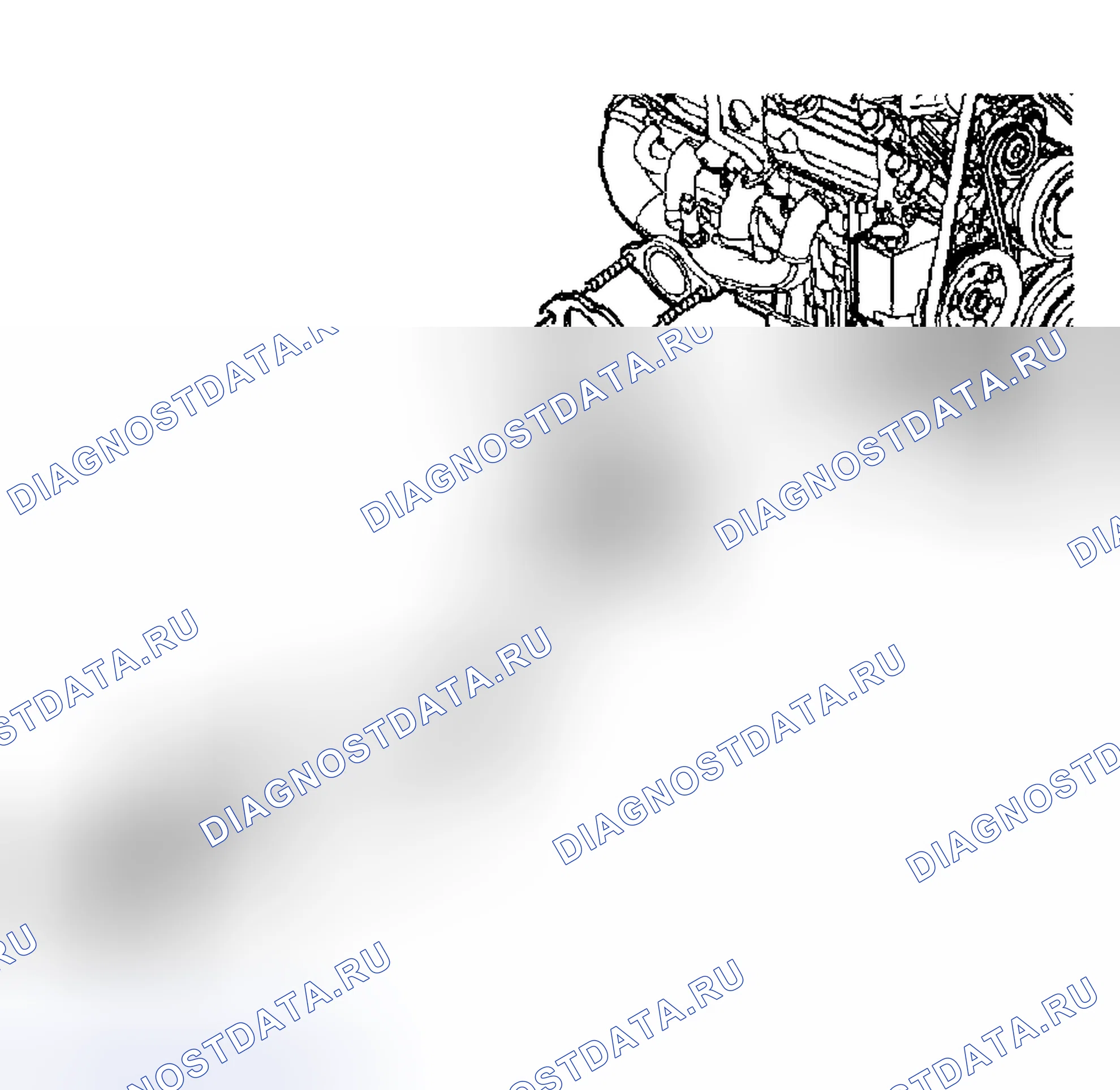 Рис. 56: Процедура установки. Buick Regal IV