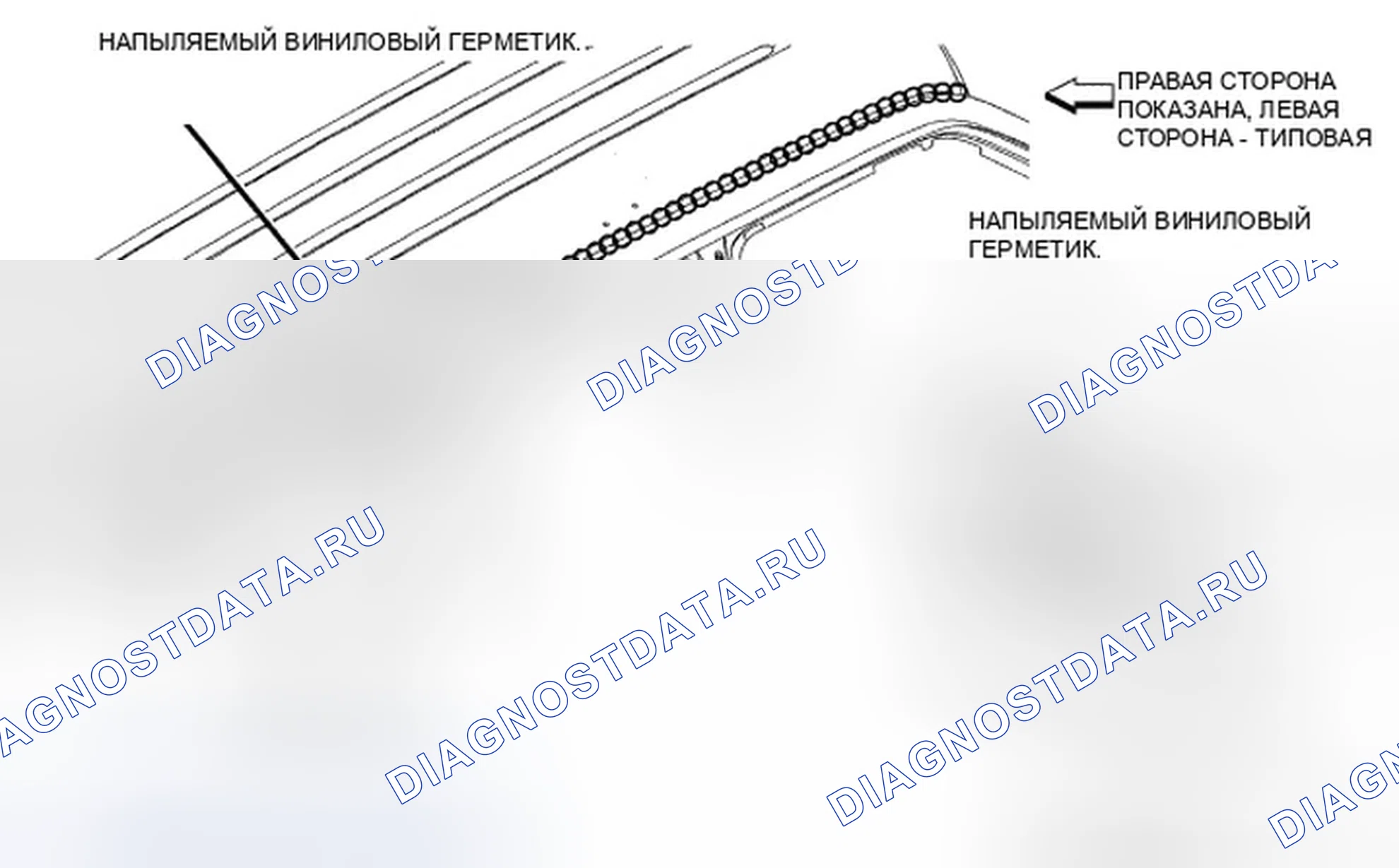 Рис. 39. Jeep Compass I