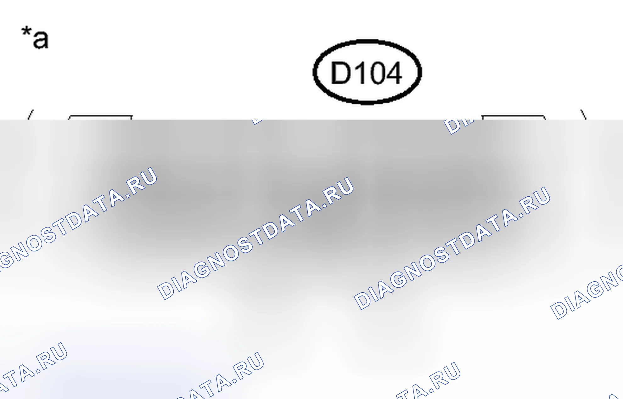 Рис. 64: ПОРЯДОК ВЫПОЛНЕНИЯ РАБОТ. Toyota Avalon XX40