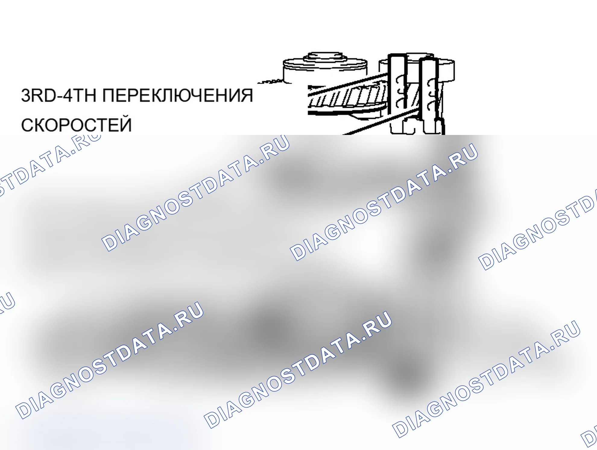 Рис. 79. Mitsubishi Lancer Ralliart IX рестайлинг