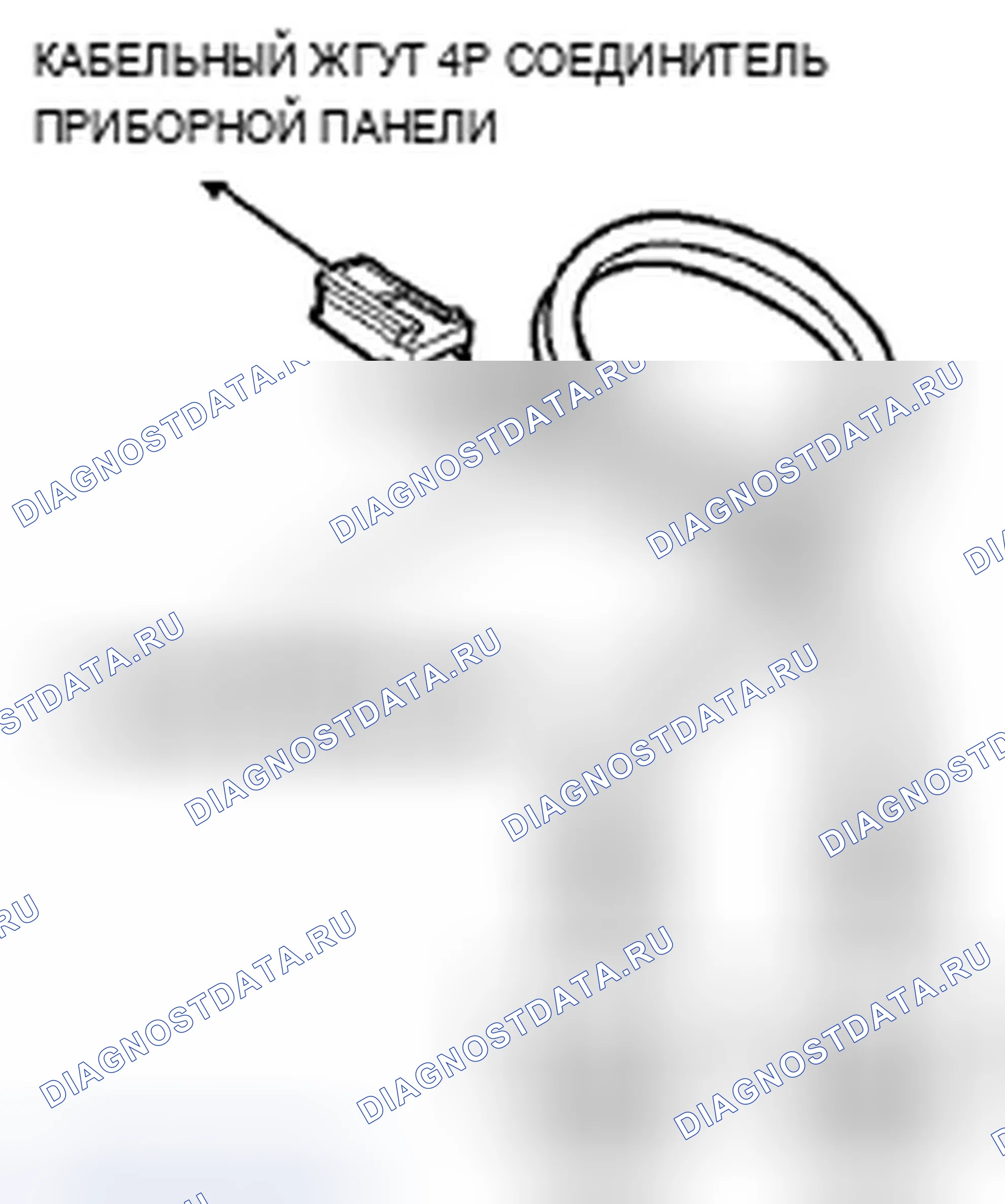 Рис. 12. Acura TSX II