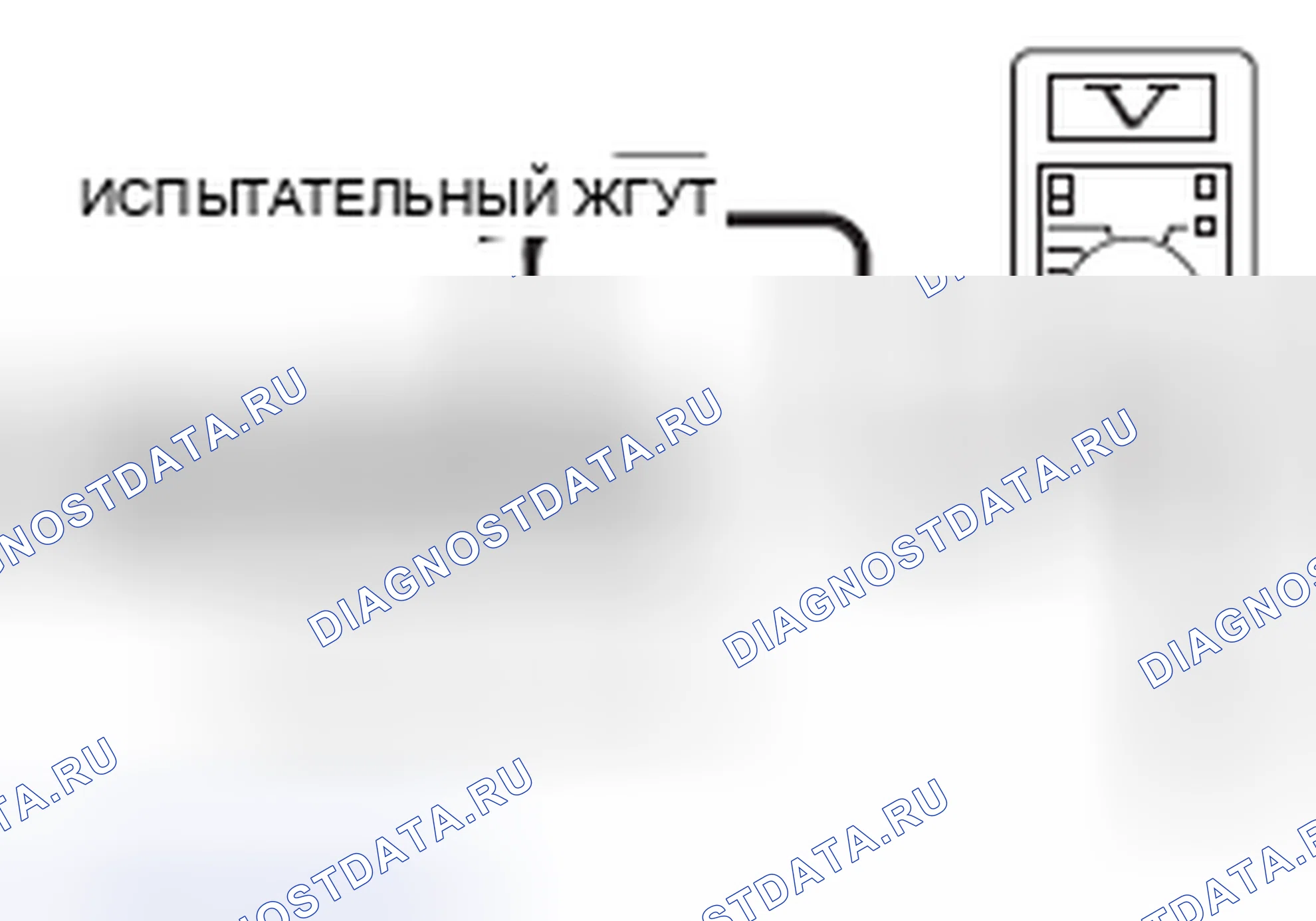 Рис. 99. Mitsubishi Lancer Ralliart X