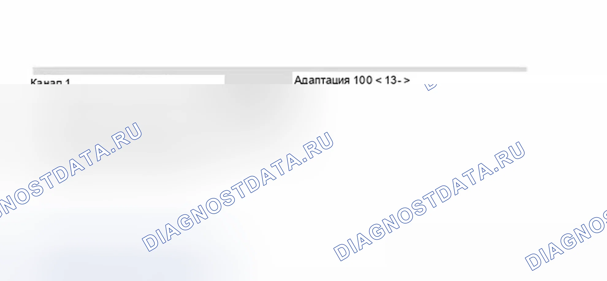 Рис. 127. Audi A8 D3