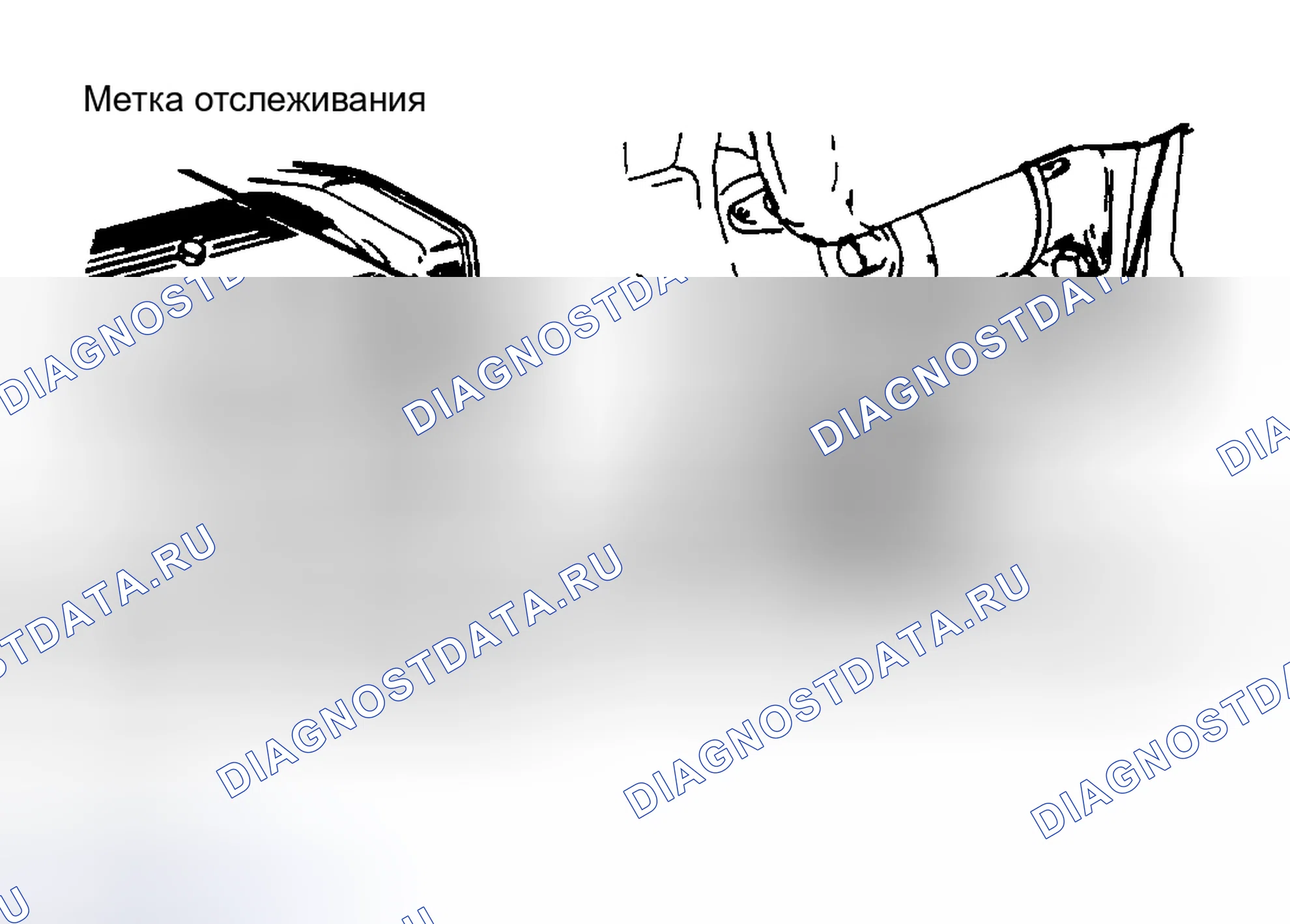Рис. 20. Hyundai Staria I