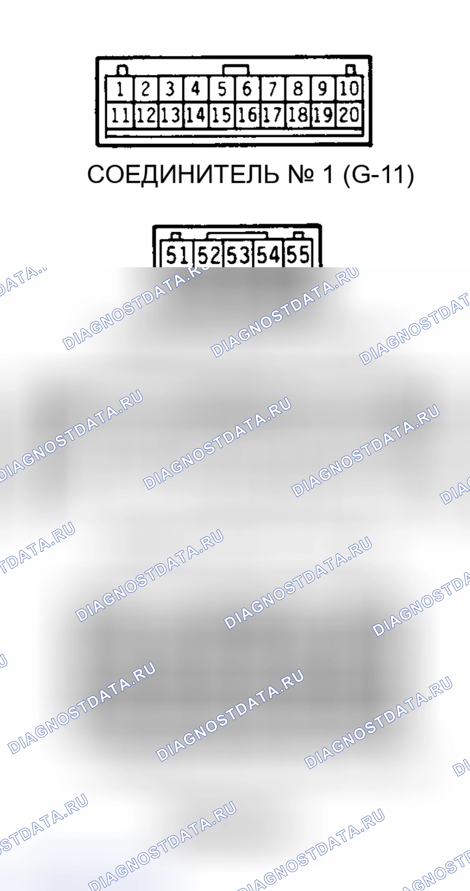 Рис. 32. Honda Fit I