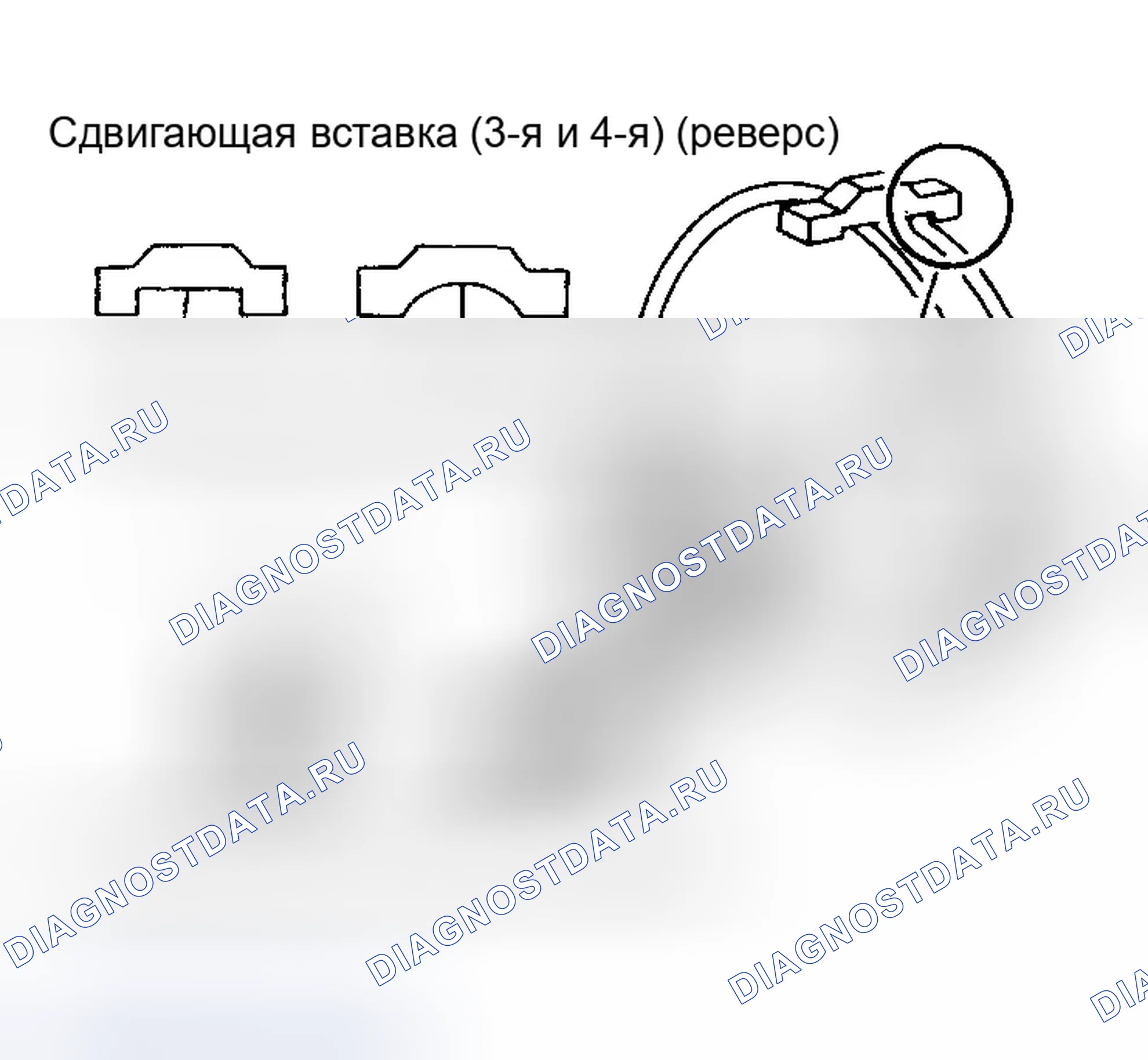Рис. 16. Infiniti G20 II