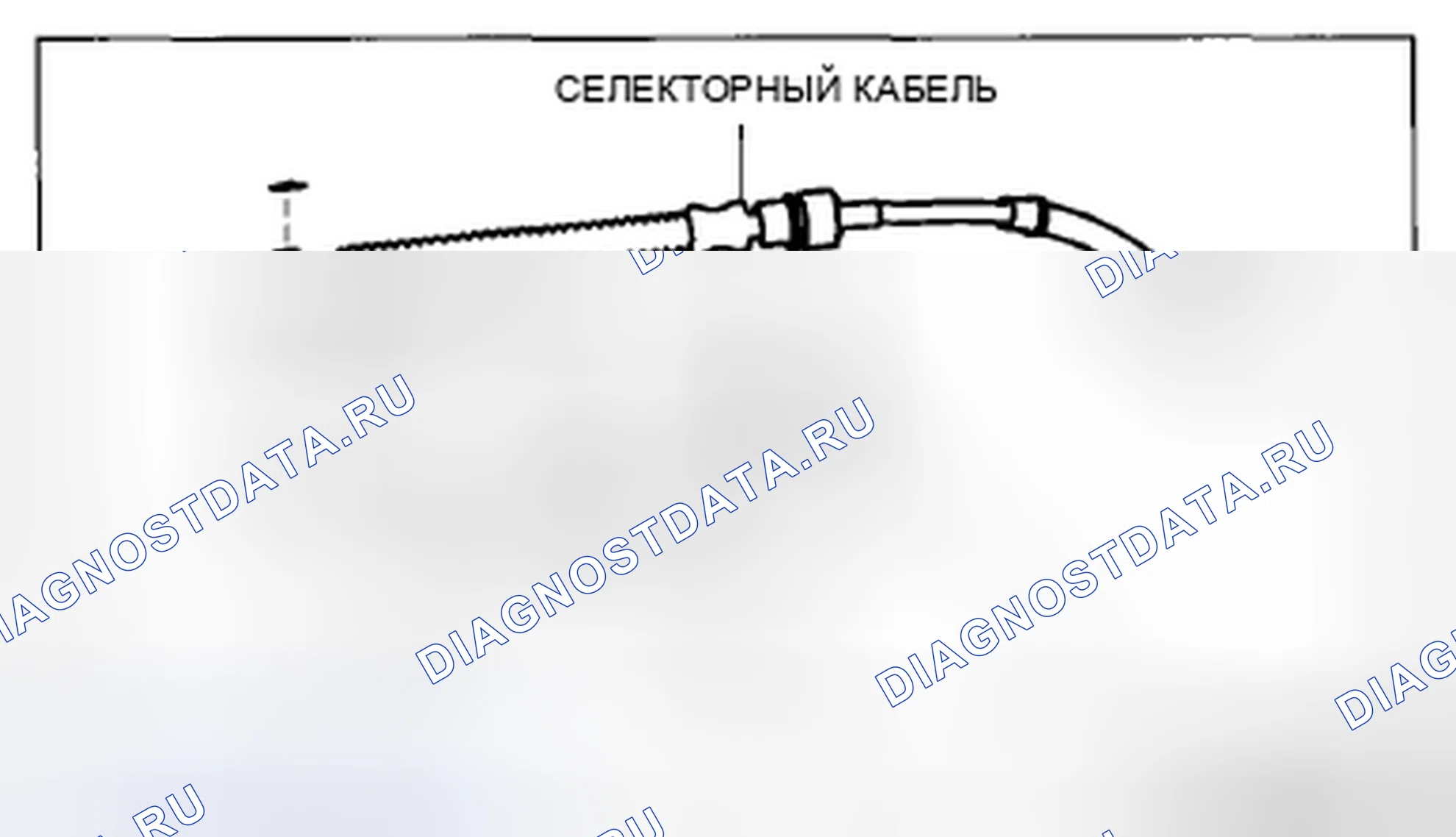 Рис. 1157. Mazda CX-5 I