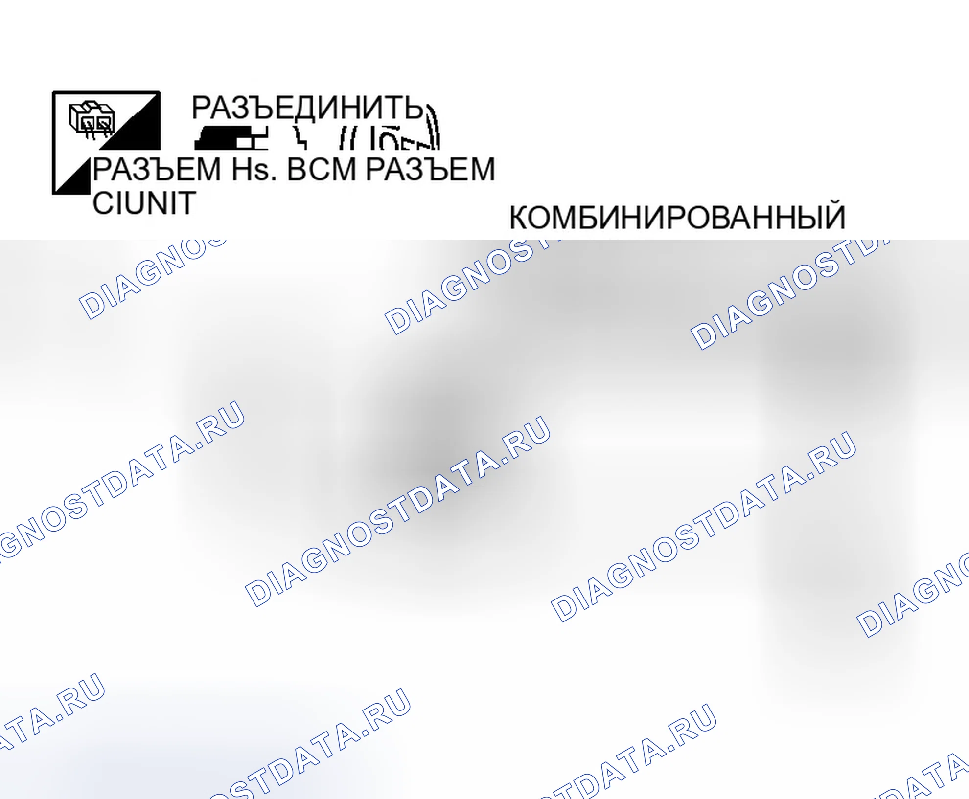Рис. 47. Infiniti M45 II
