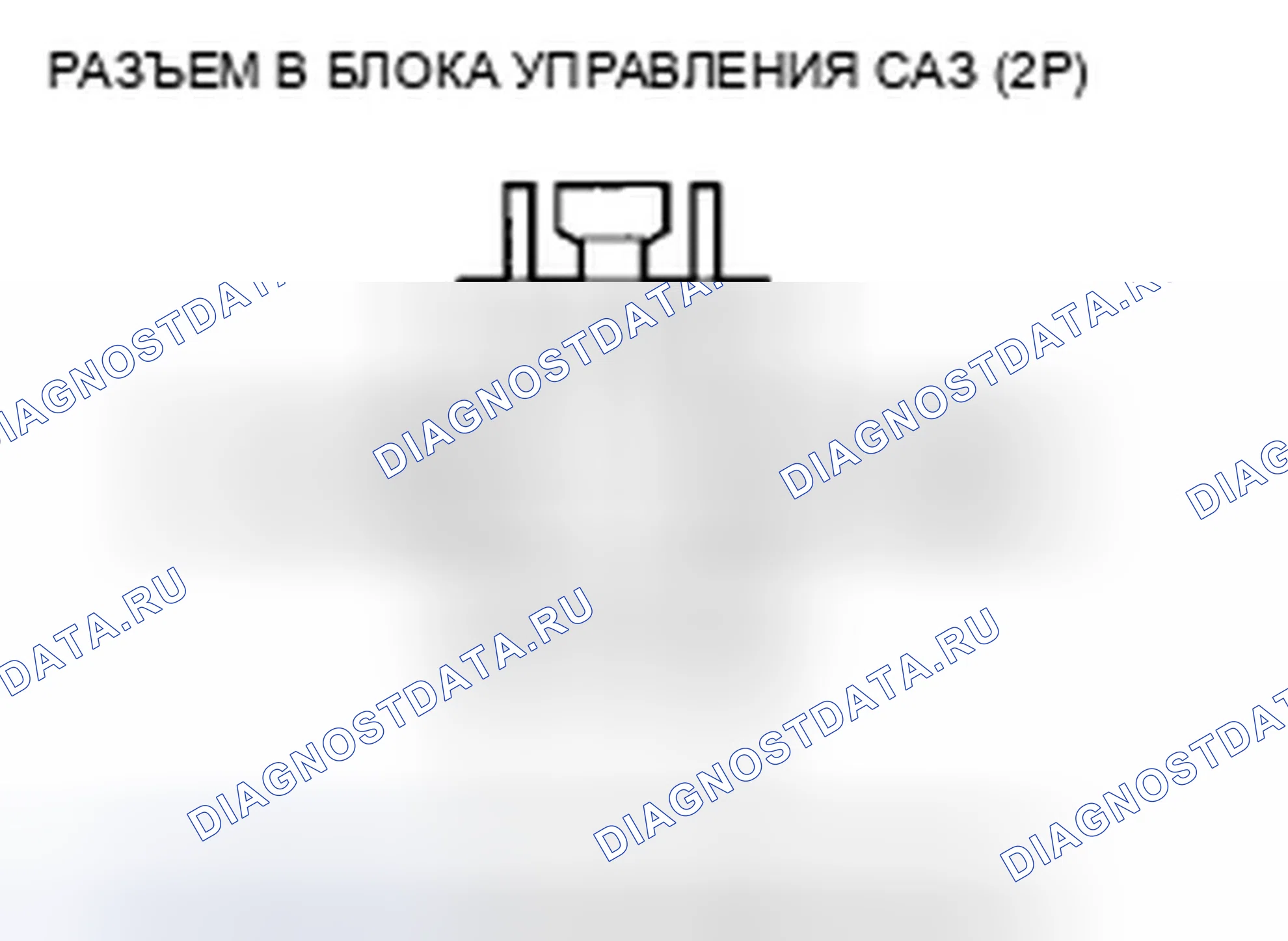 Рис. 19. Honda Insight ZE2 рестайлинг