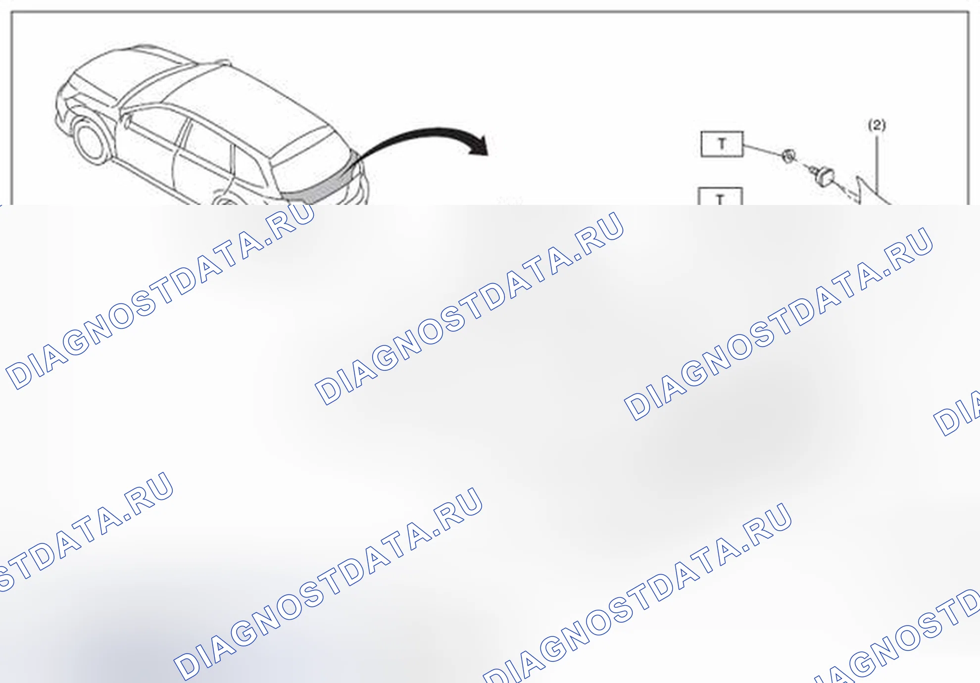 Рис. 28: ГАРНИР ЗАДНИХ ВОРОТ. Subaru Outback BR рестайлинг