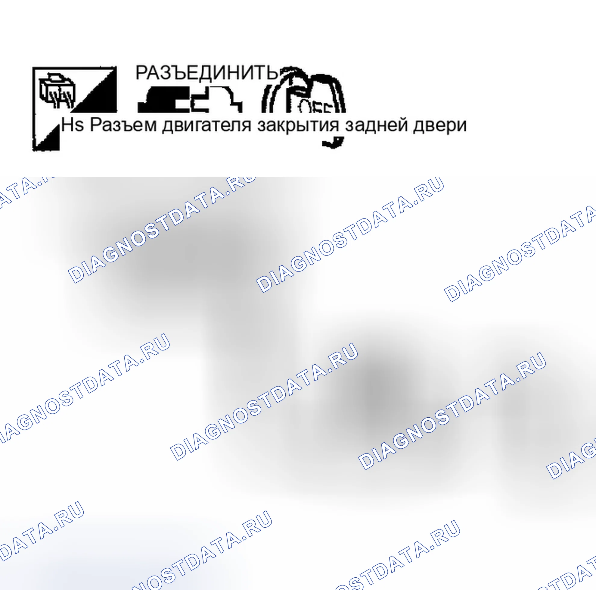 Рис. 174. Infiniti FX45 I