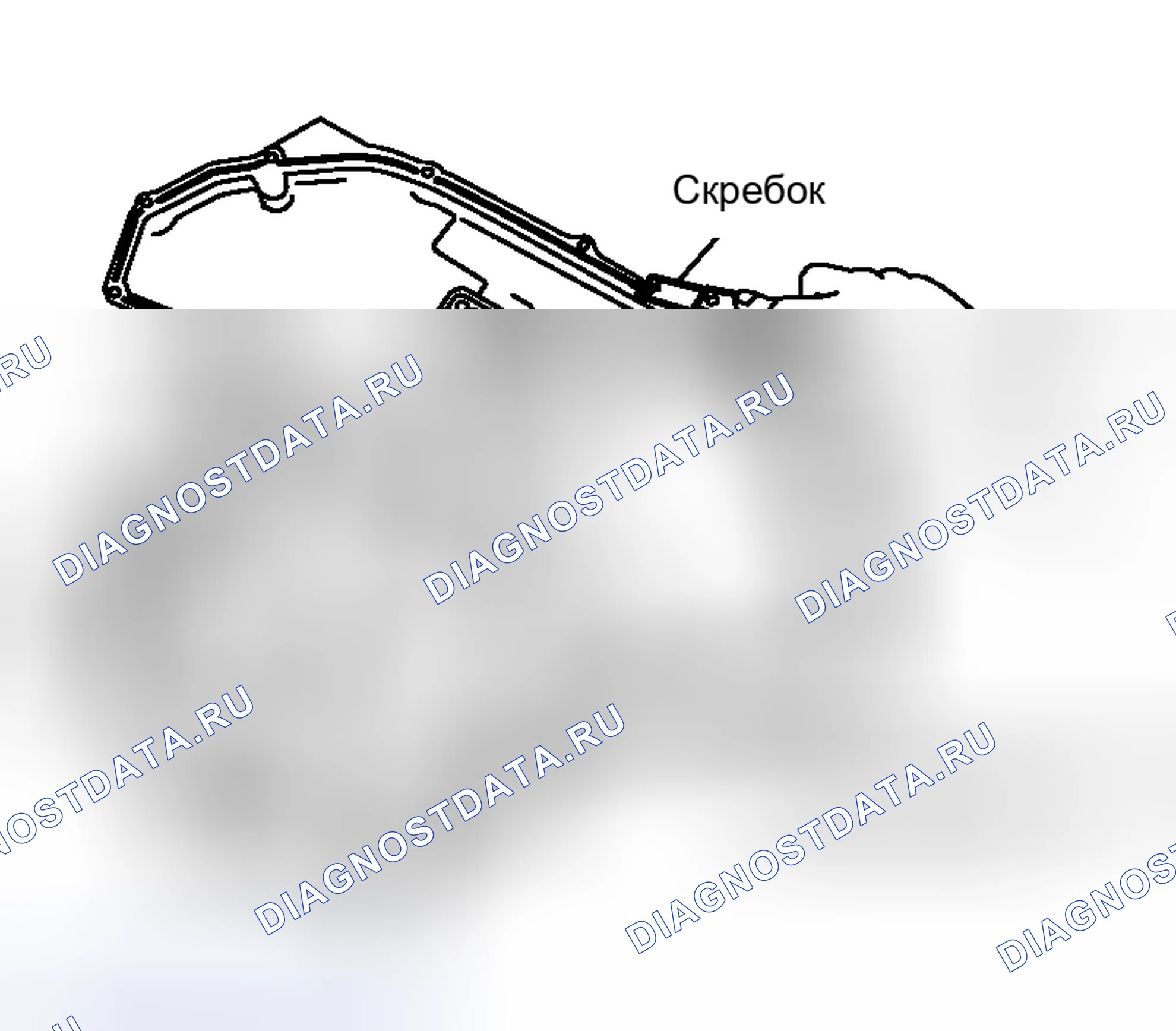 Рис. 73. Honda Life I