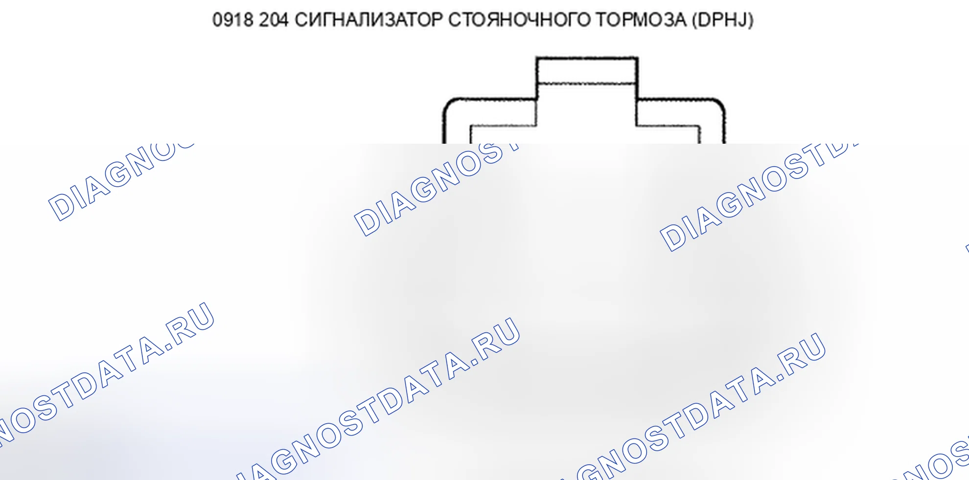 Рис. 2. Mazda Tribute II