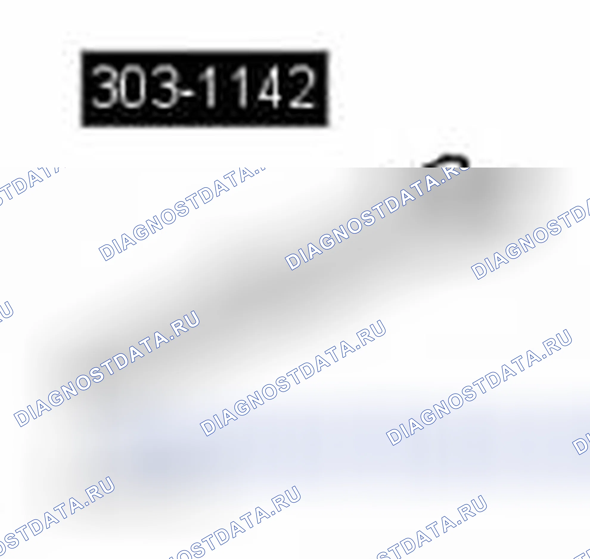 Рис. 32: ВЕНТИЛЯТОР ОХЛАЖДЕНИЯ. Land Rover Range Rover Sport I