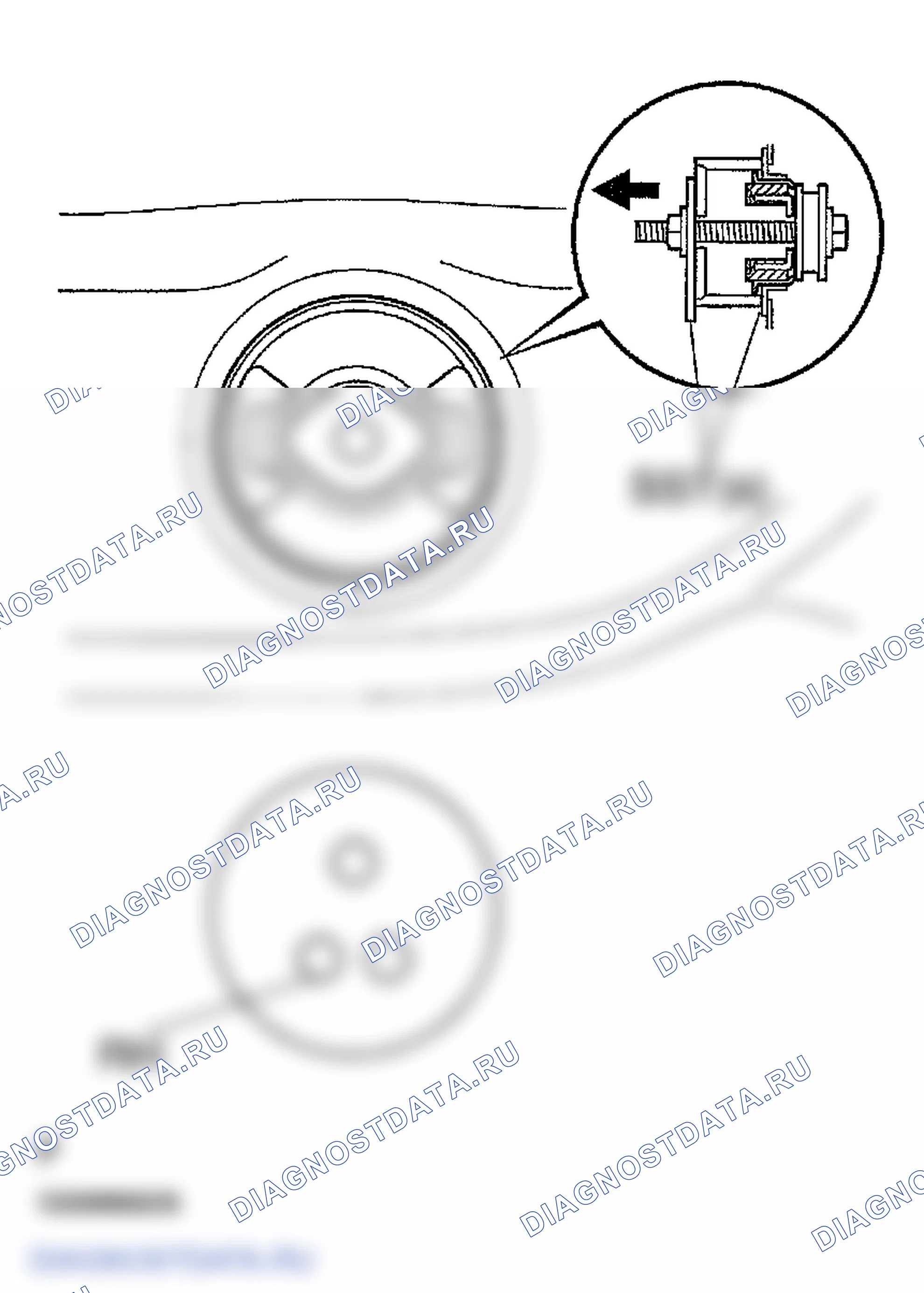 Рис. 16. Lexus RX II
