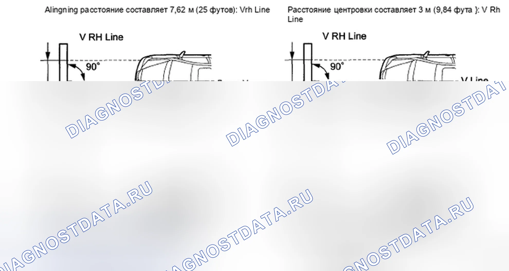 Рис. 156. Honda Accord IX