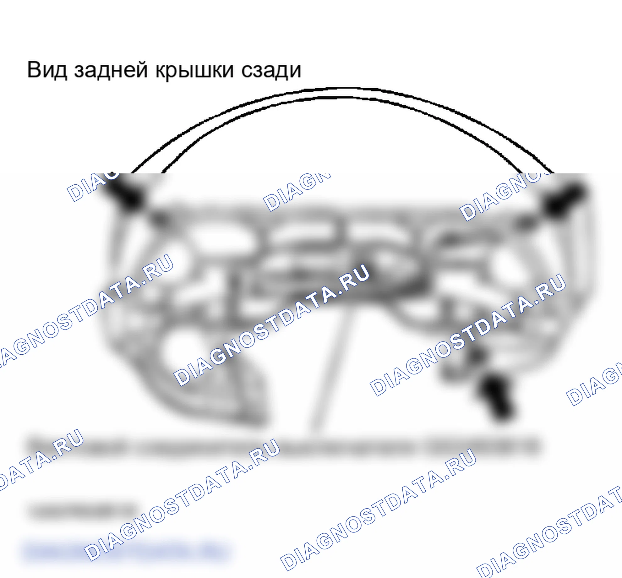 Рис. 70: Разборка. Infiniti FX45 I