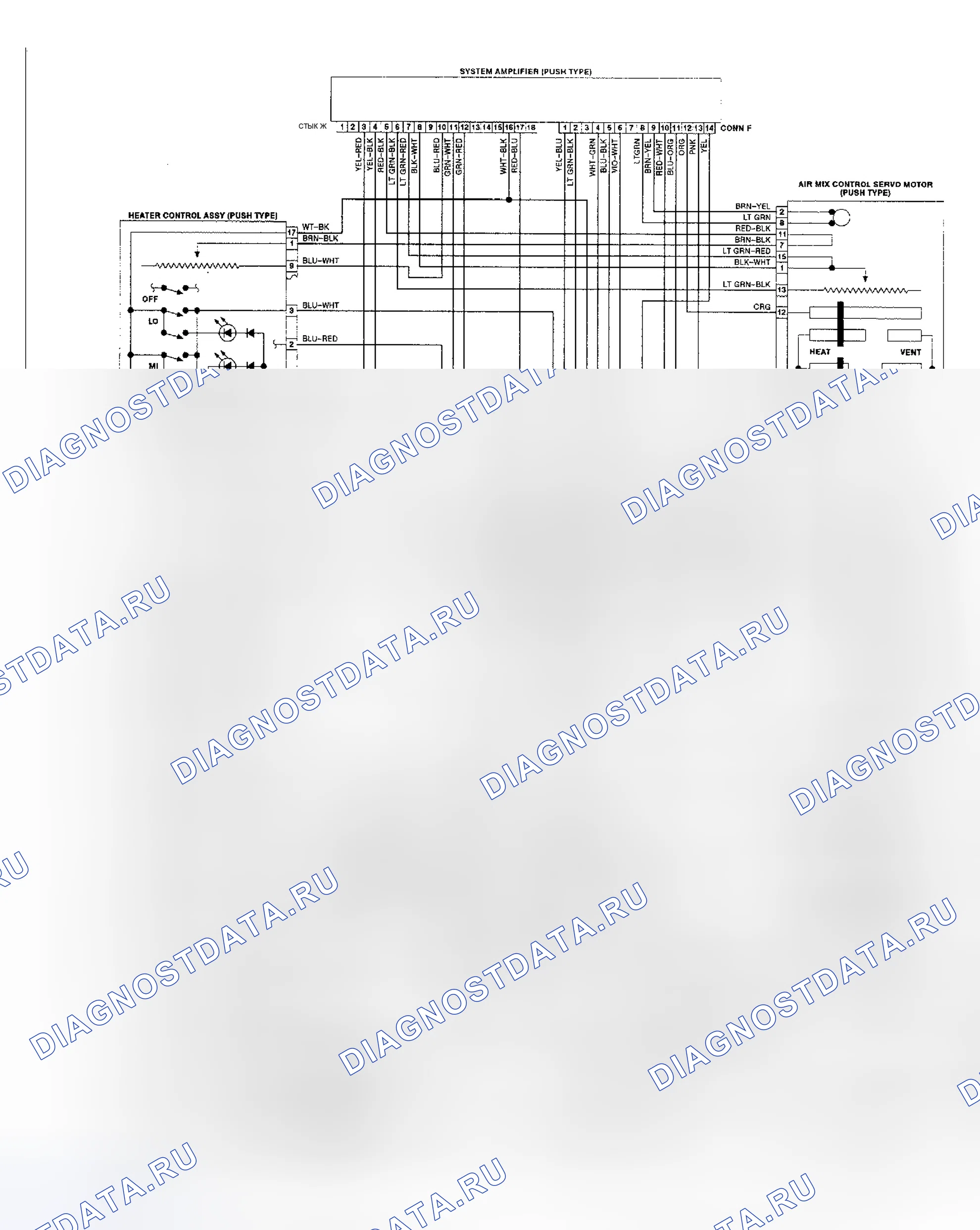 Рис. 10: Схема подключения кнопочной системы (1 из 2). Toyota Camry V20