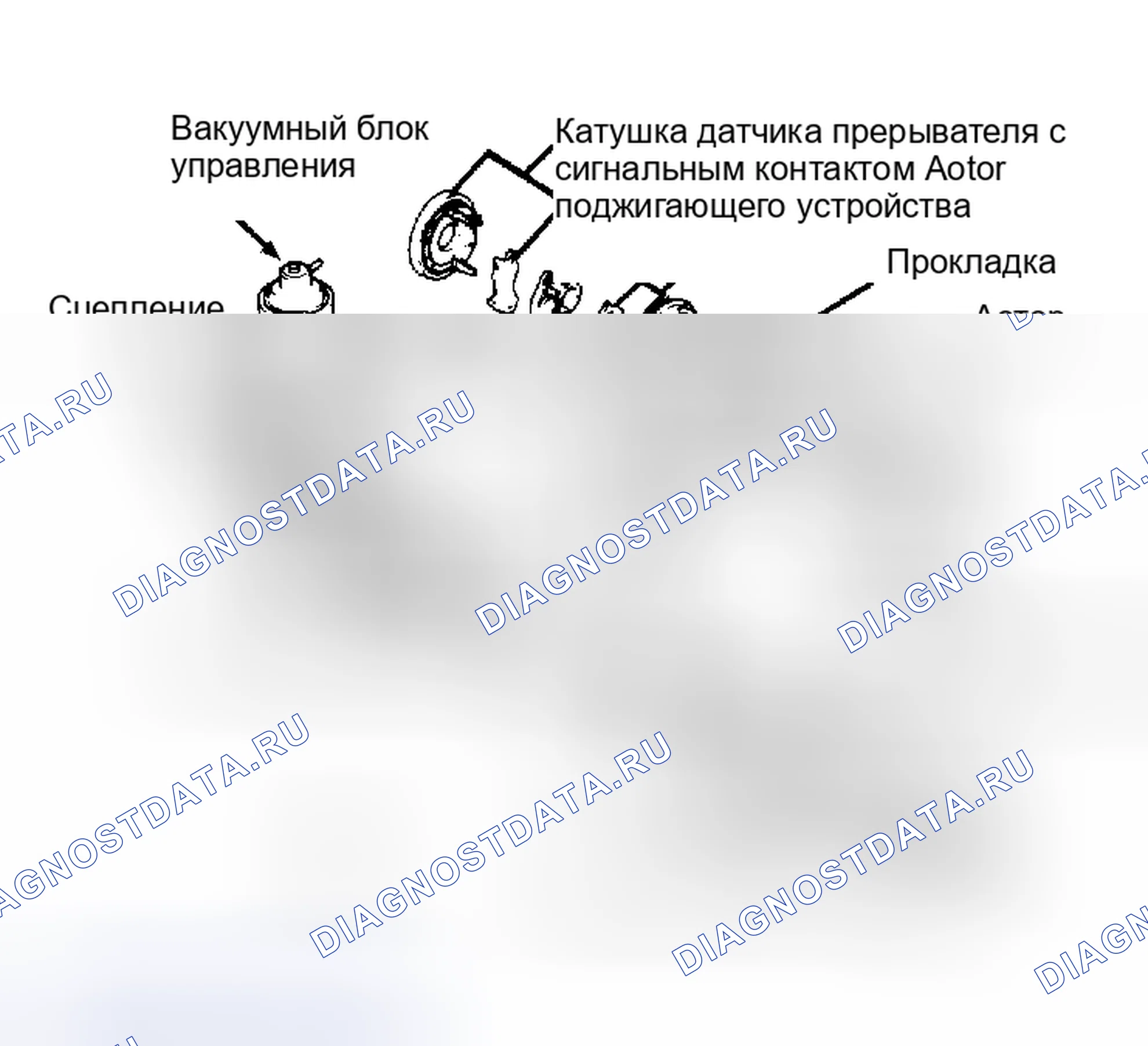 Рис. 17. Mazda Demio IDJ
