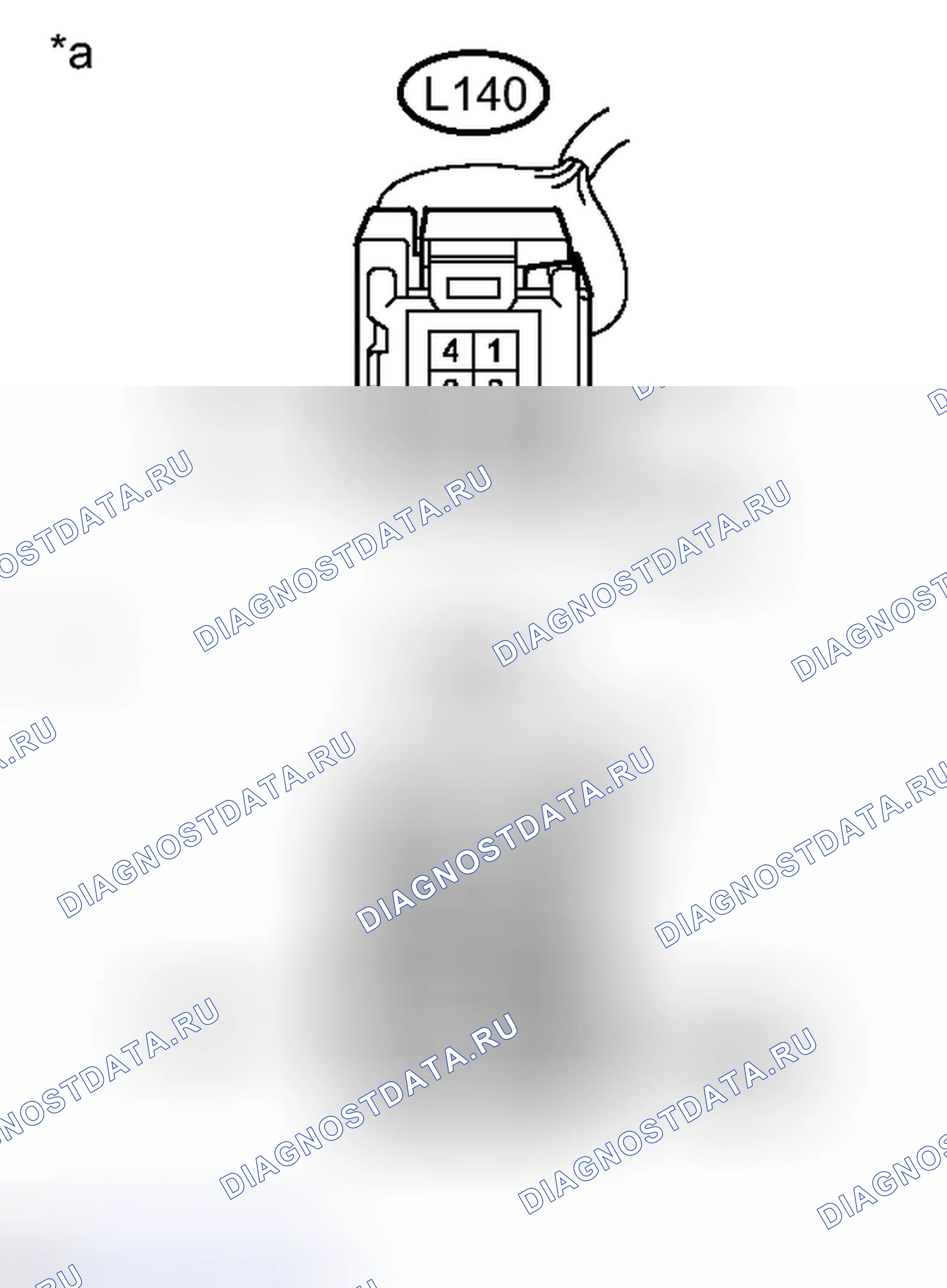 Рис. 88: ПОРЯДОК ВЫПОЛНЕНИЯ РАБОТ. Toyota Prius V I