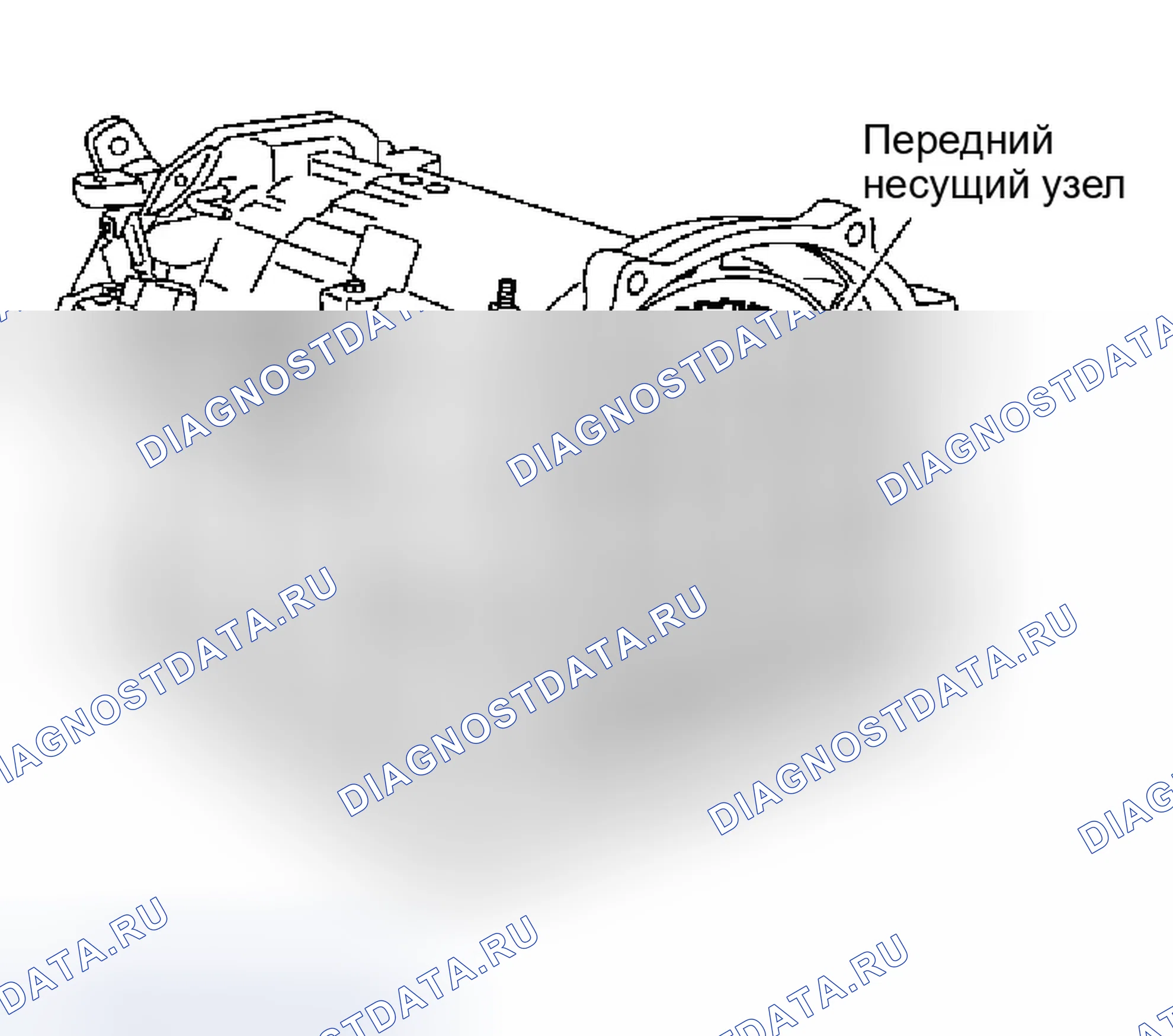 Рис. 747. Infiniti Q45 III