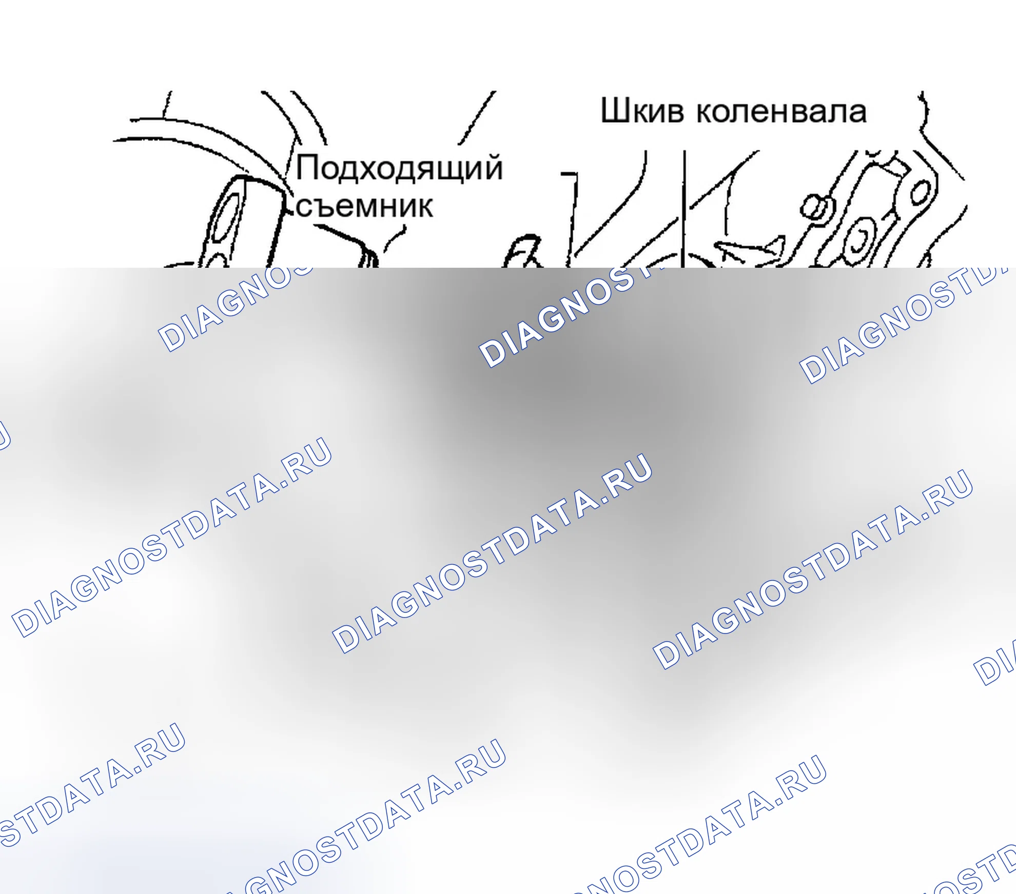 Рис. 154. Infiniti I35 II