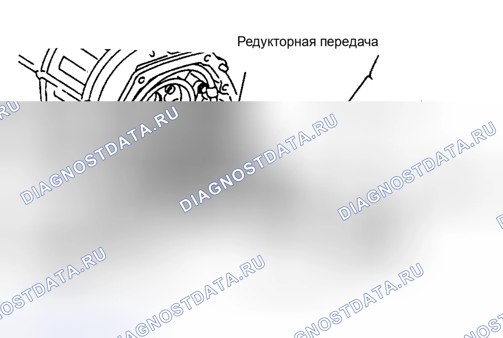 Рис. 26. Subaru SVX I
