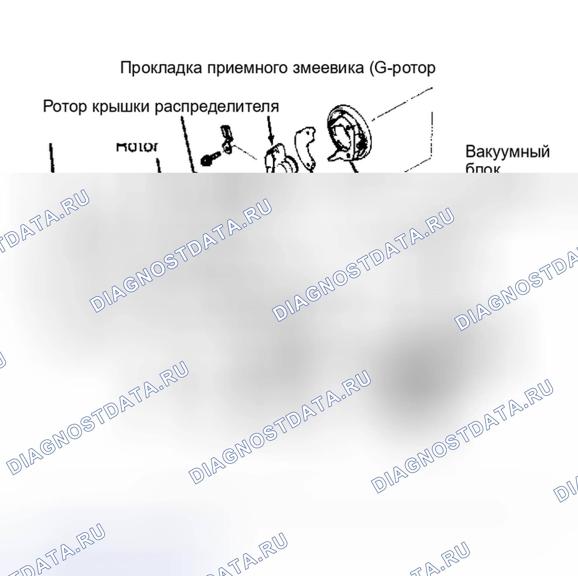 Рис. 12: РАСПРЕДЕЛИТЕЛЬ. Mazda Demio IDJ