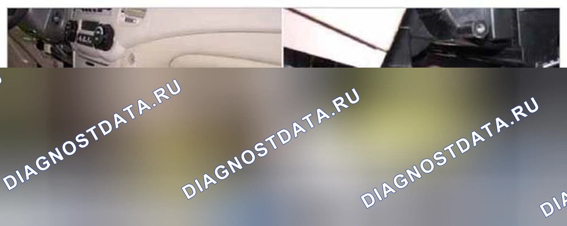 Рис. 383: Расположение компонентов. Kia Magentis II рестайлинг