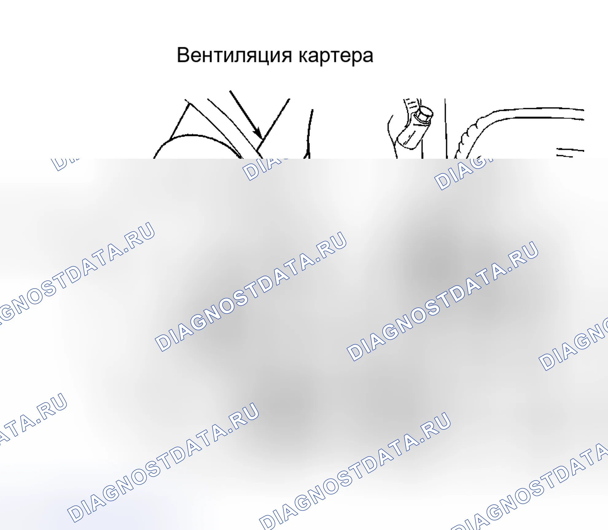 Рис. 15. Volvo S40 I рестайлинг