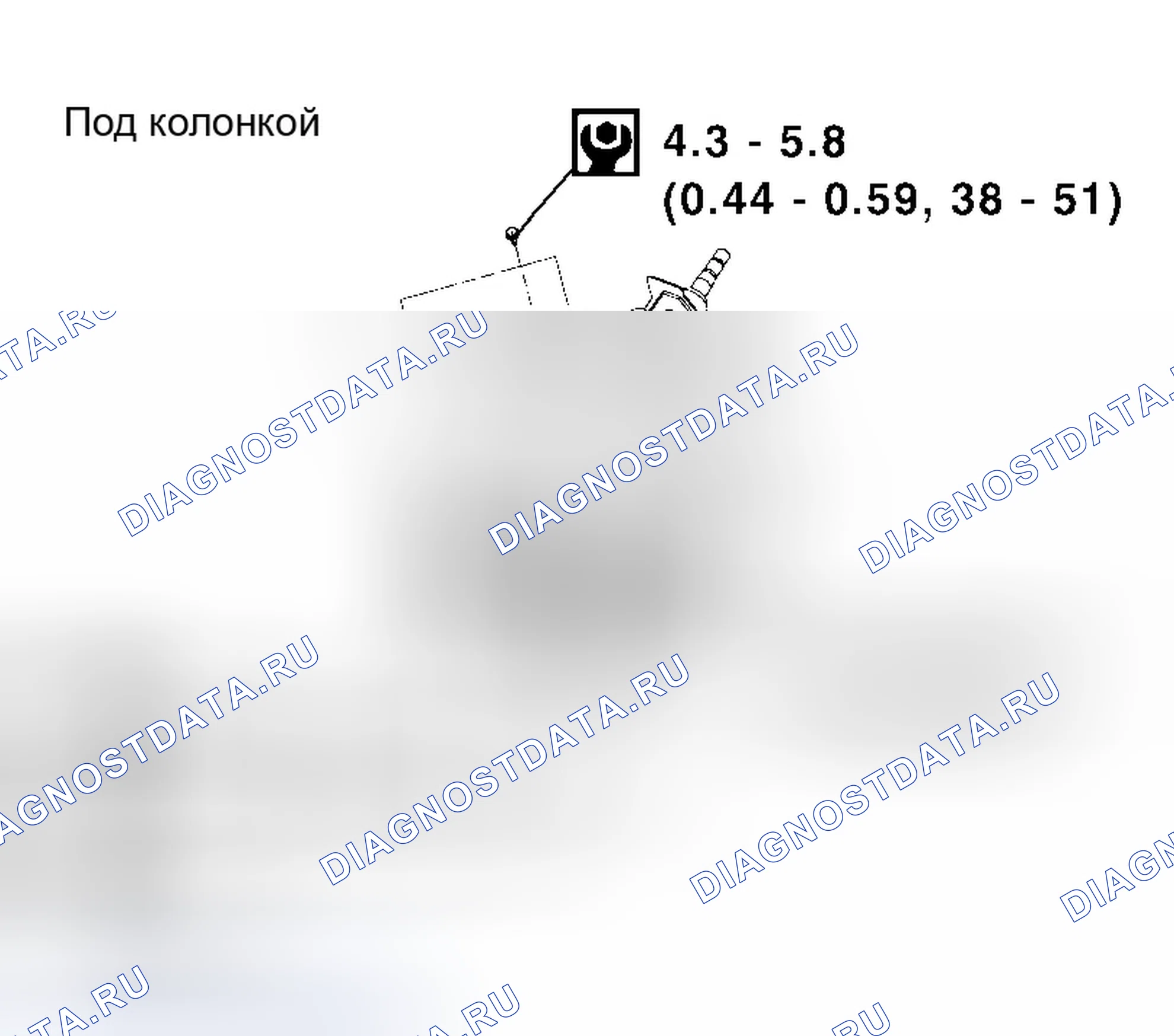 Рис. 156: ДЕМОНТАЖ. Infiniti G35 III