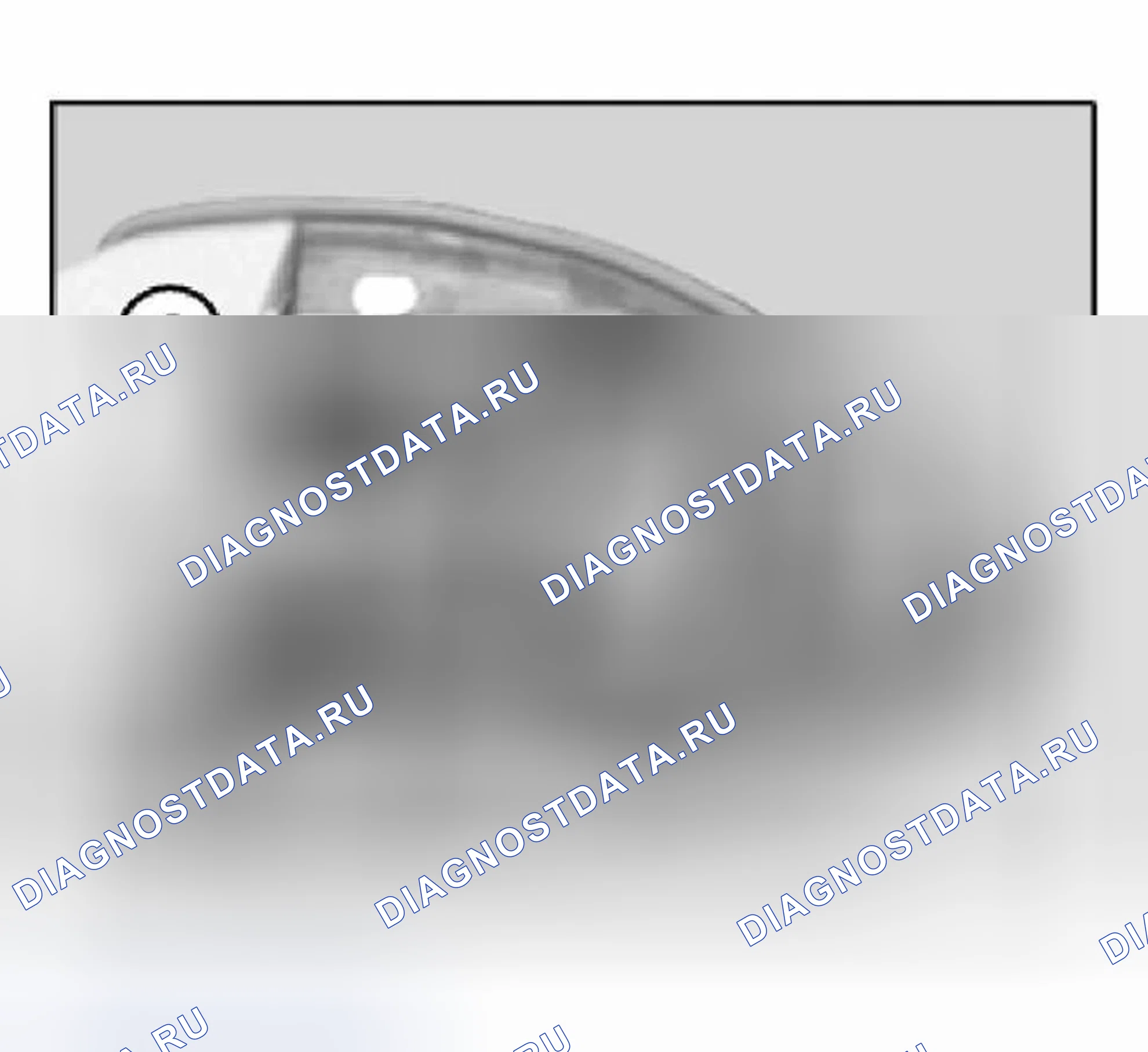 Рис. 45: Удаление. BMW X5 E53