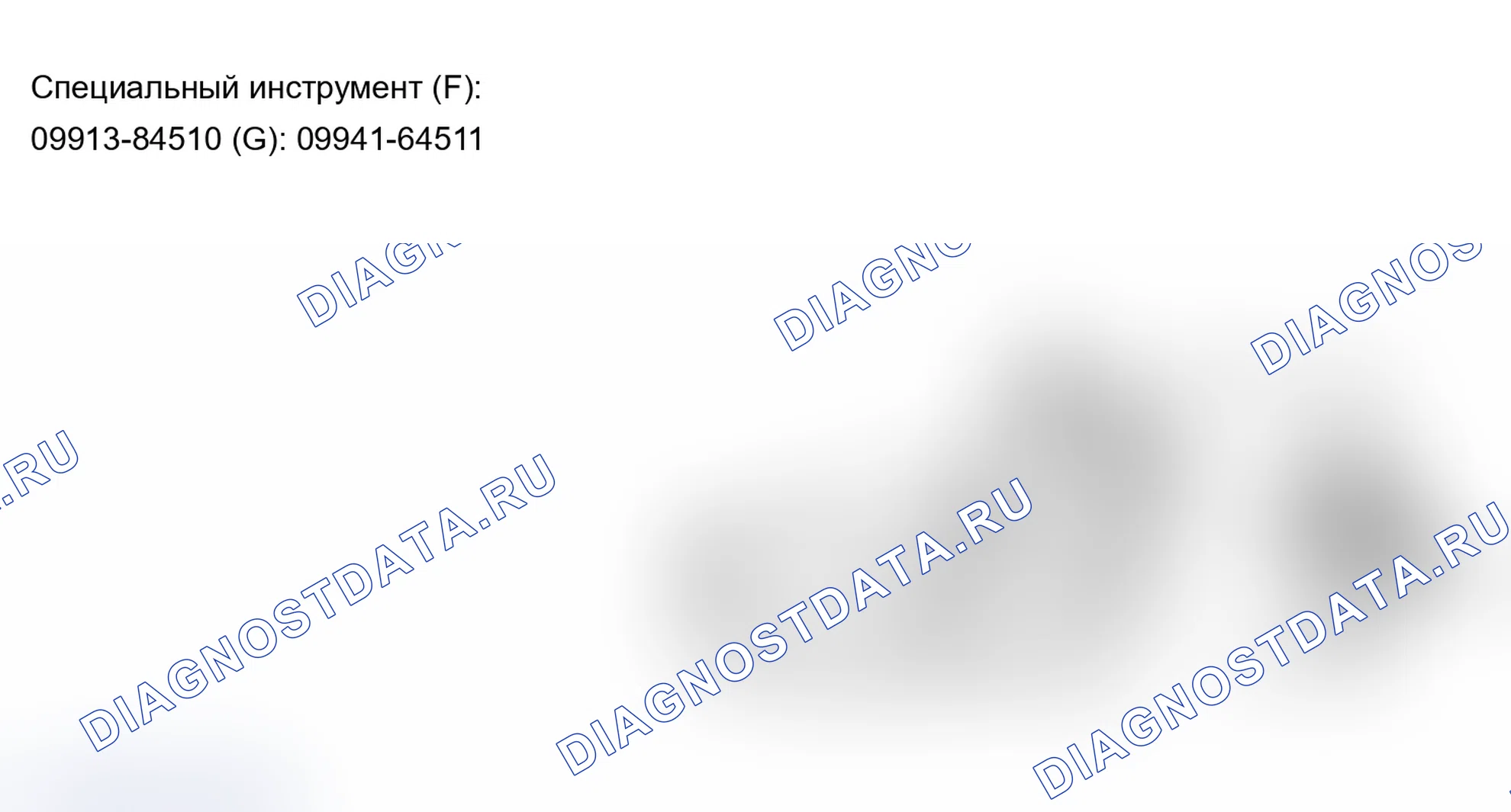 501-401. Ford B-MAX I